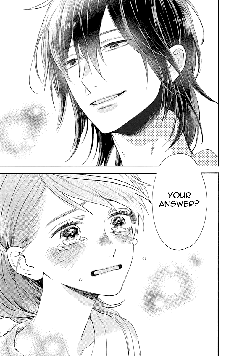 Tsubaki-chou Lonely Planet
