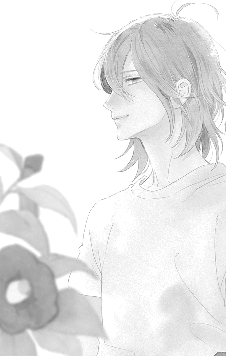 Tsubaki-chou Lonely Planet