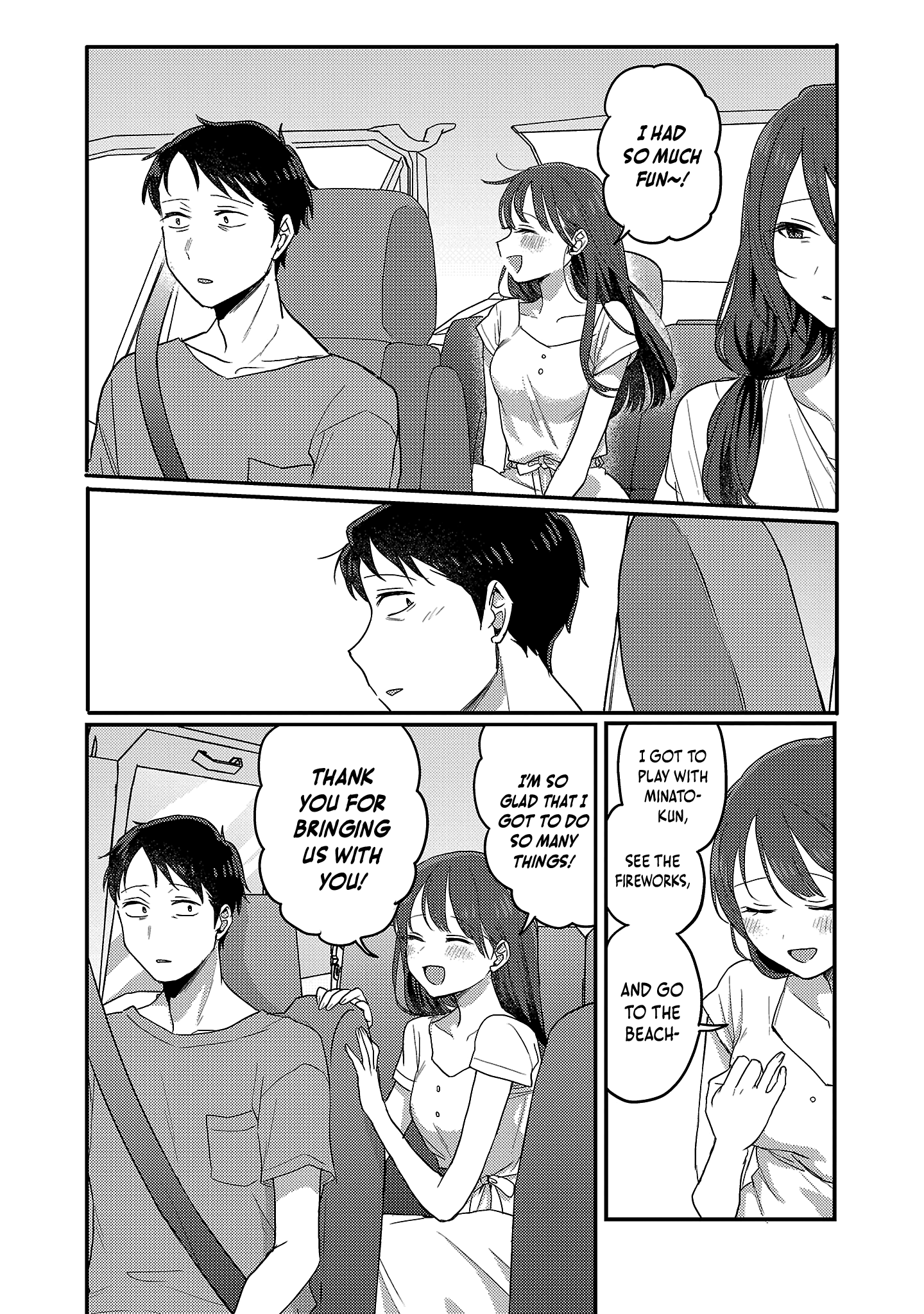 'Okaeri, Papa'