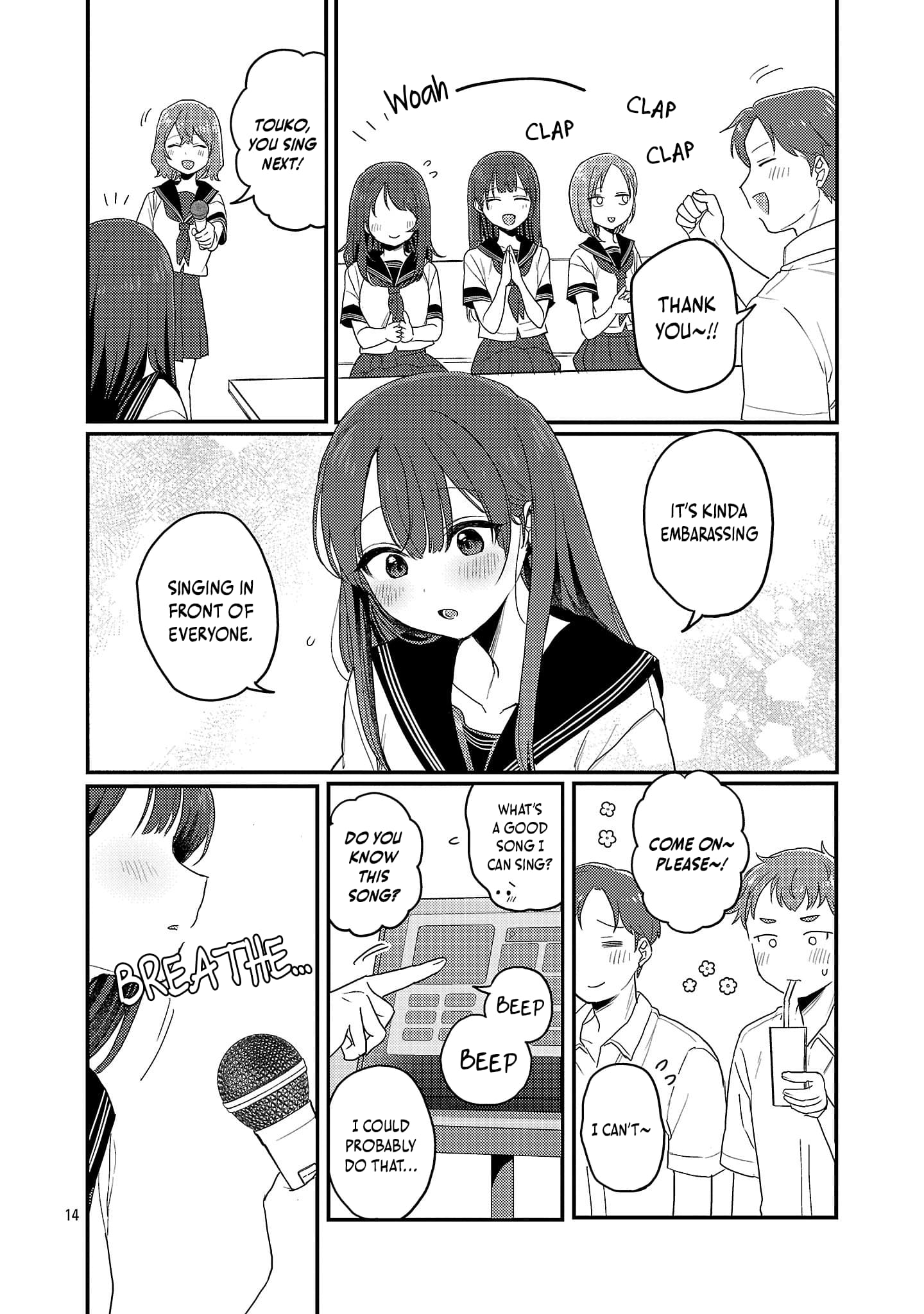 'Okaeri, Papa'