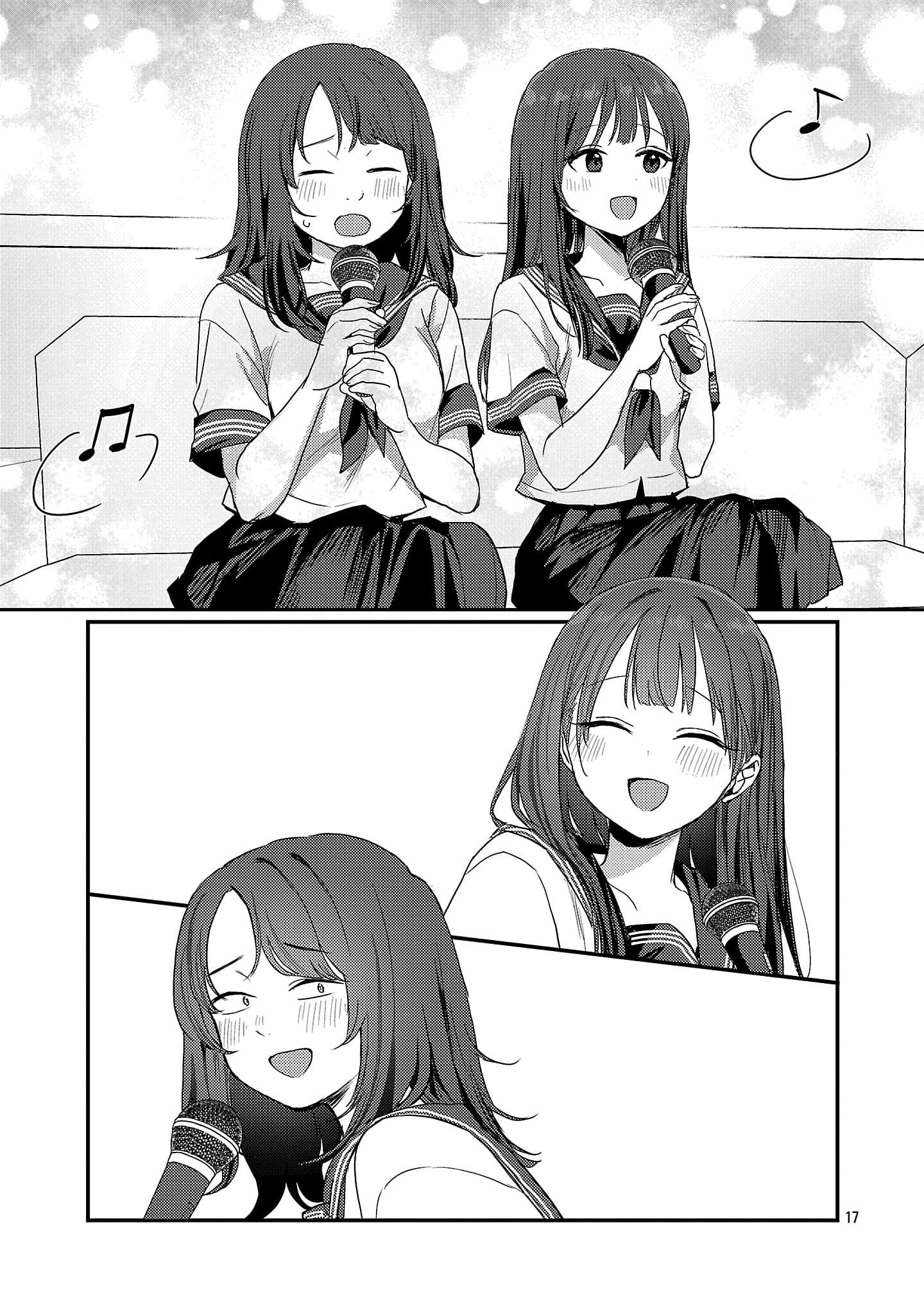 'Okaeri, Papa'