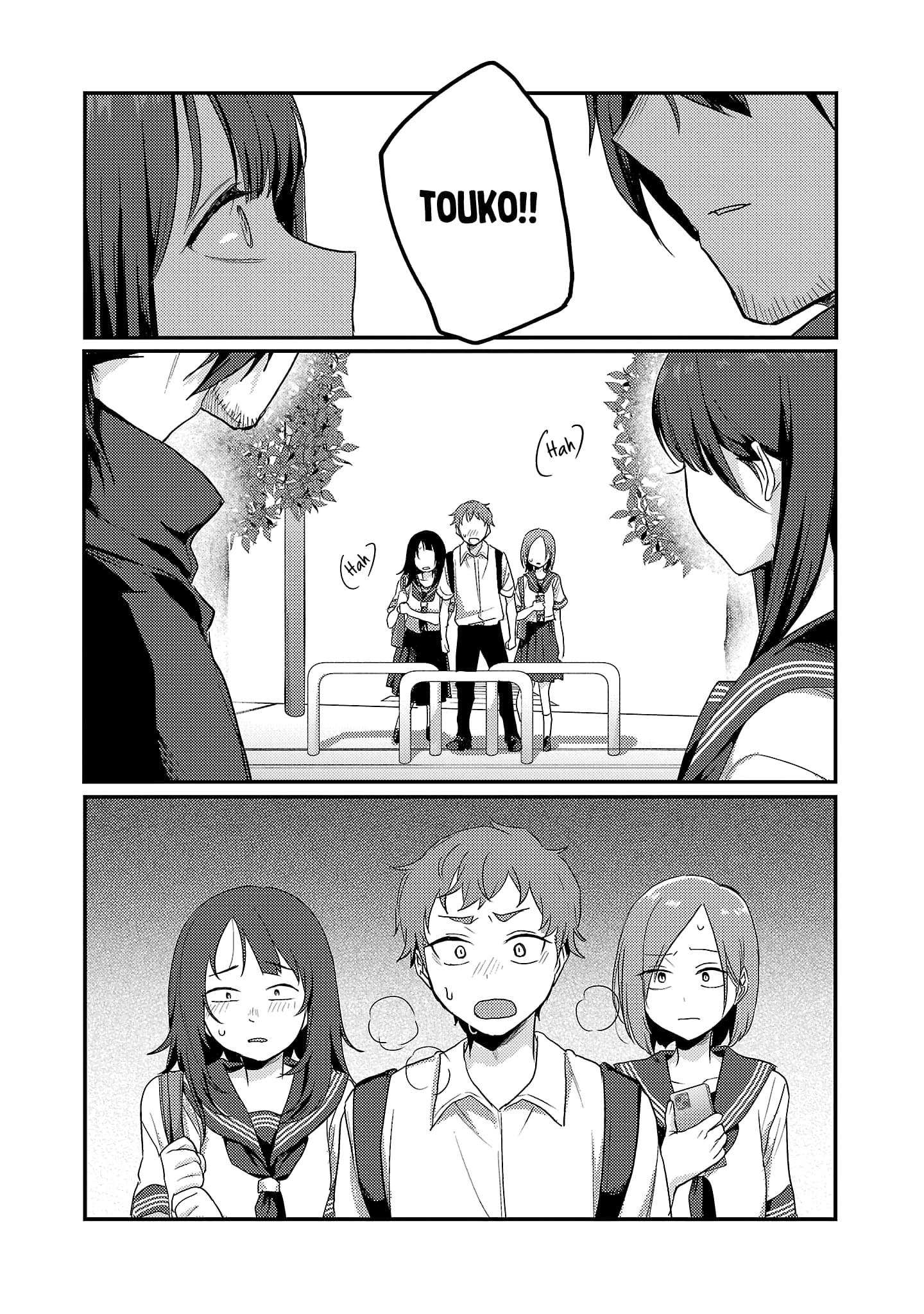 'Okaeri, Papa'