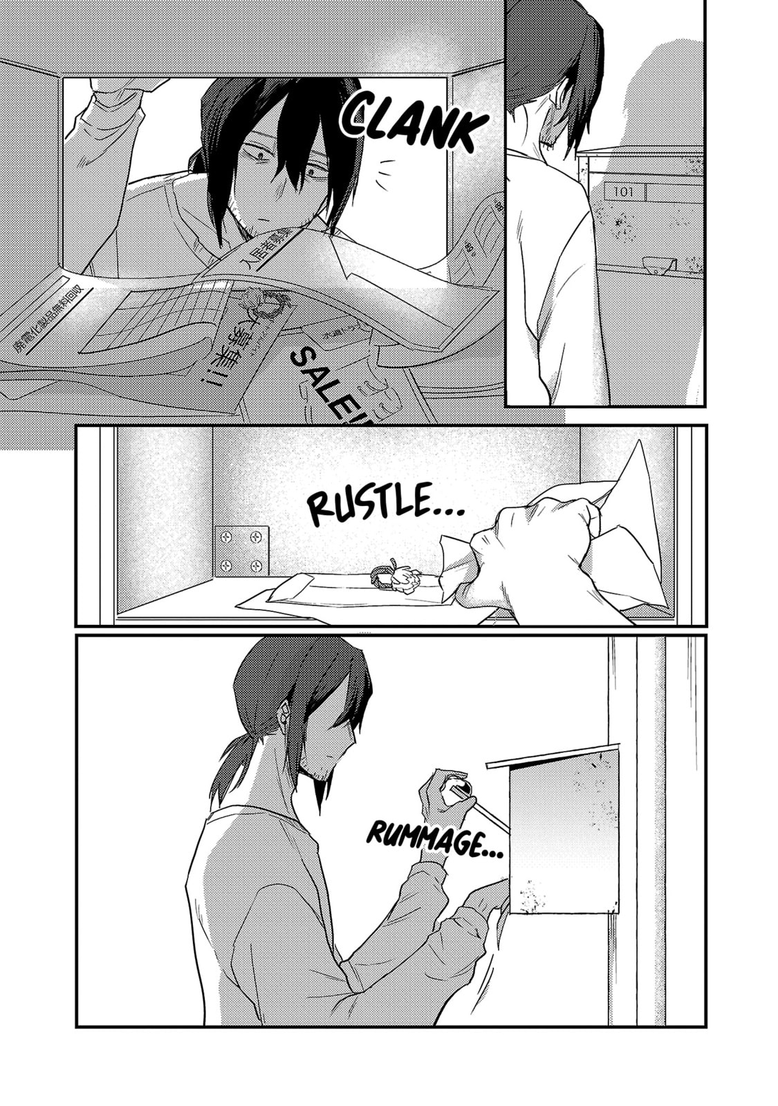 'Okaeri, Papa'