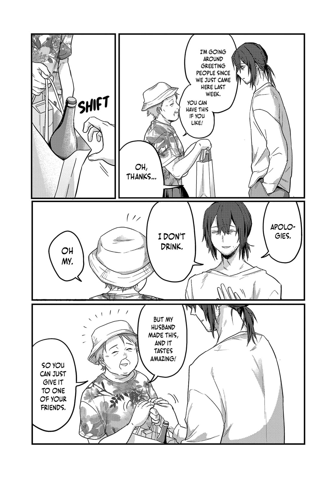 'Okaeri, Papa'