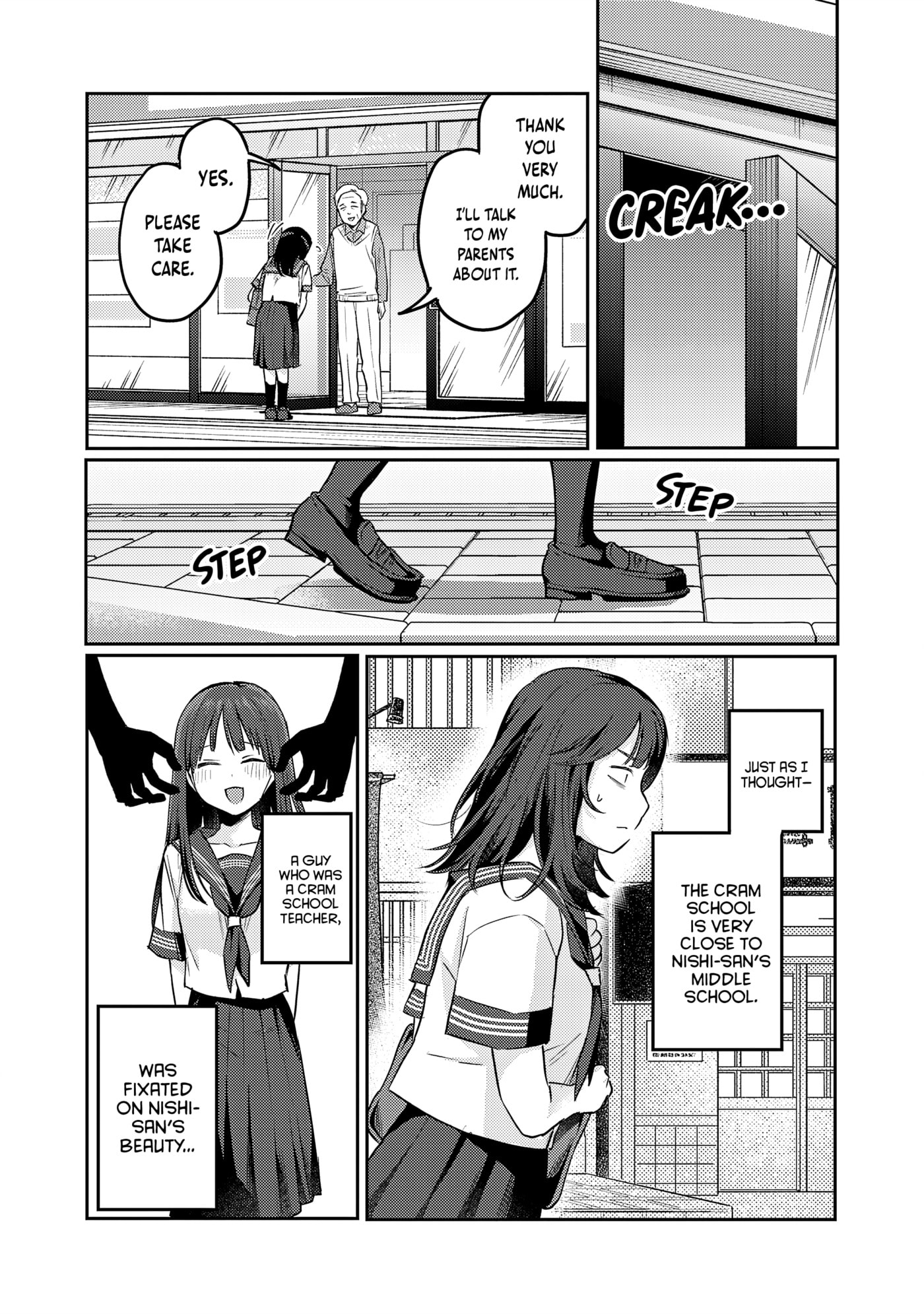 'Okaeri, Papa'