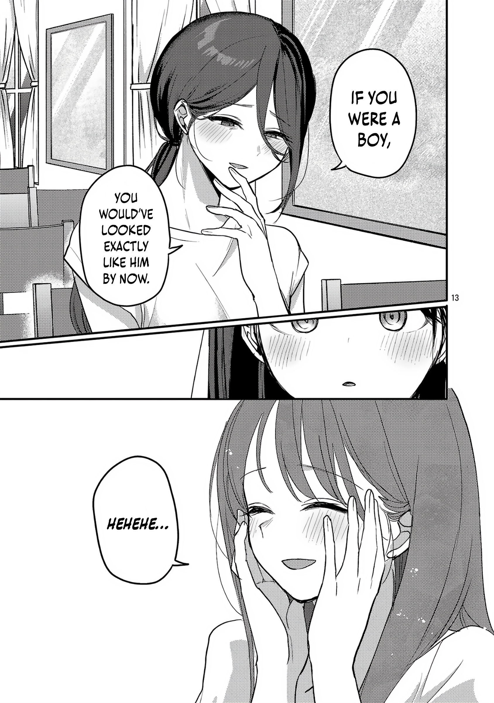 'Okaeri, Papa'