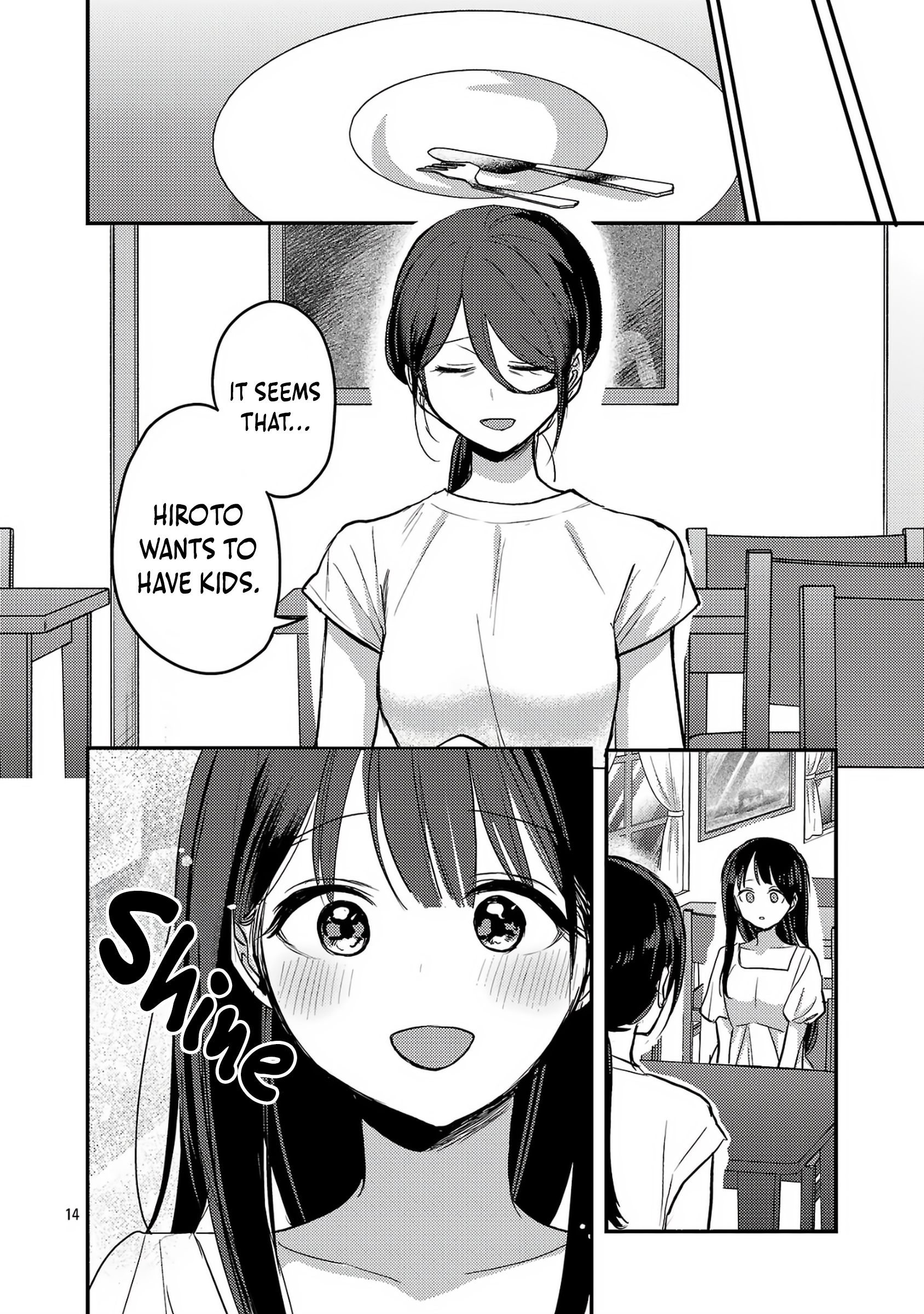'Okaeri, Papa'