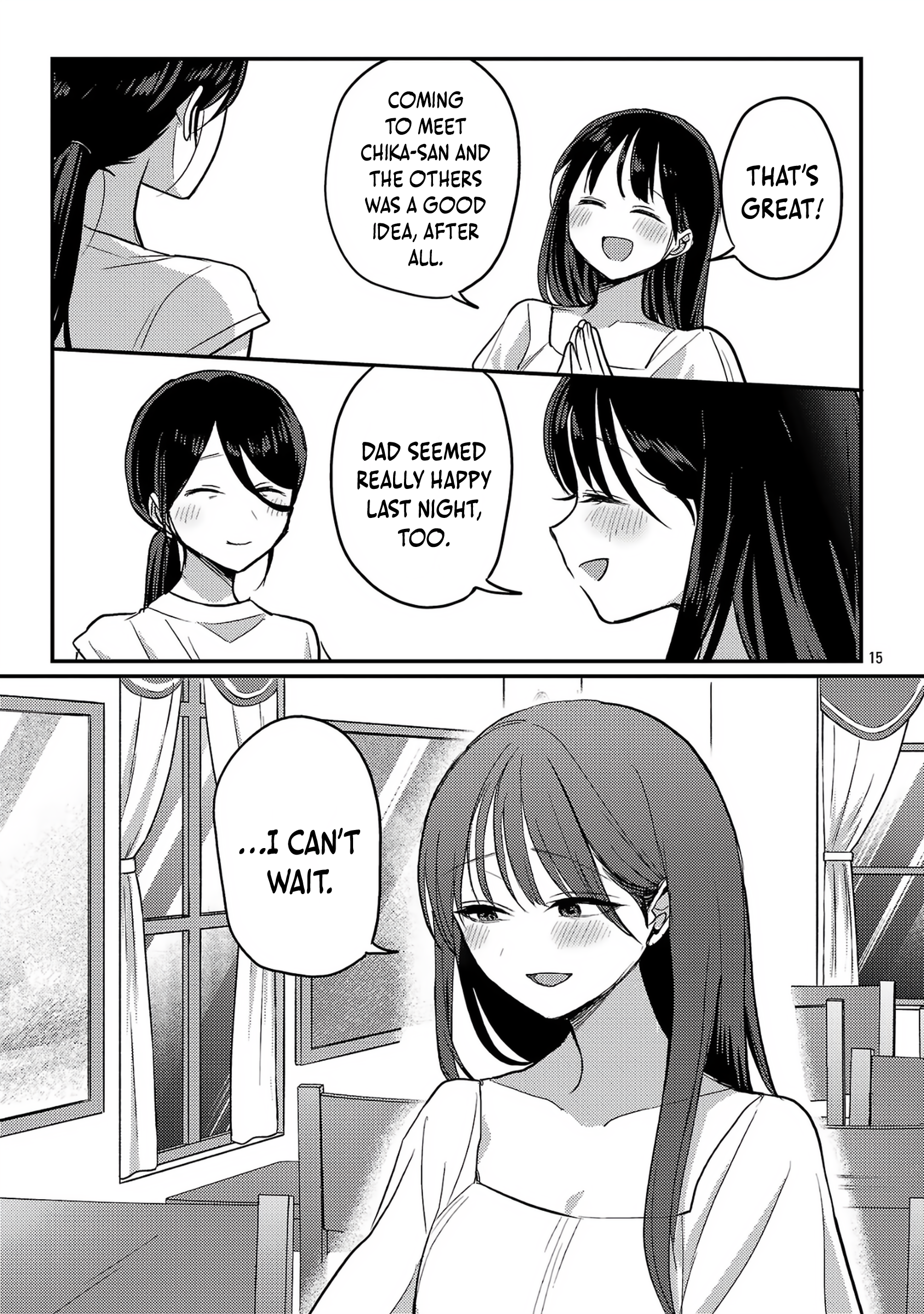 'Okaeri, Papa'