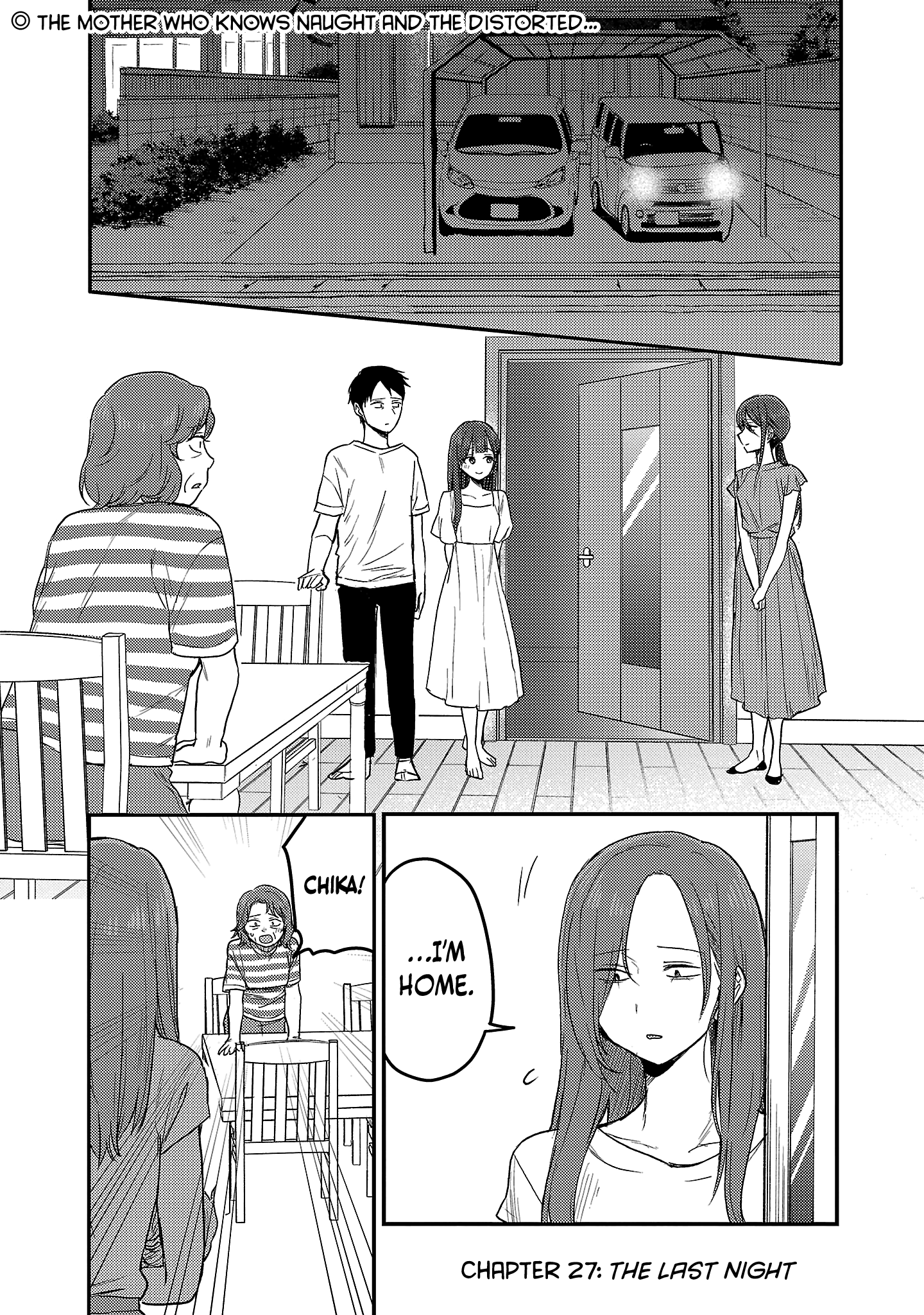 'Okaeri, Papa'