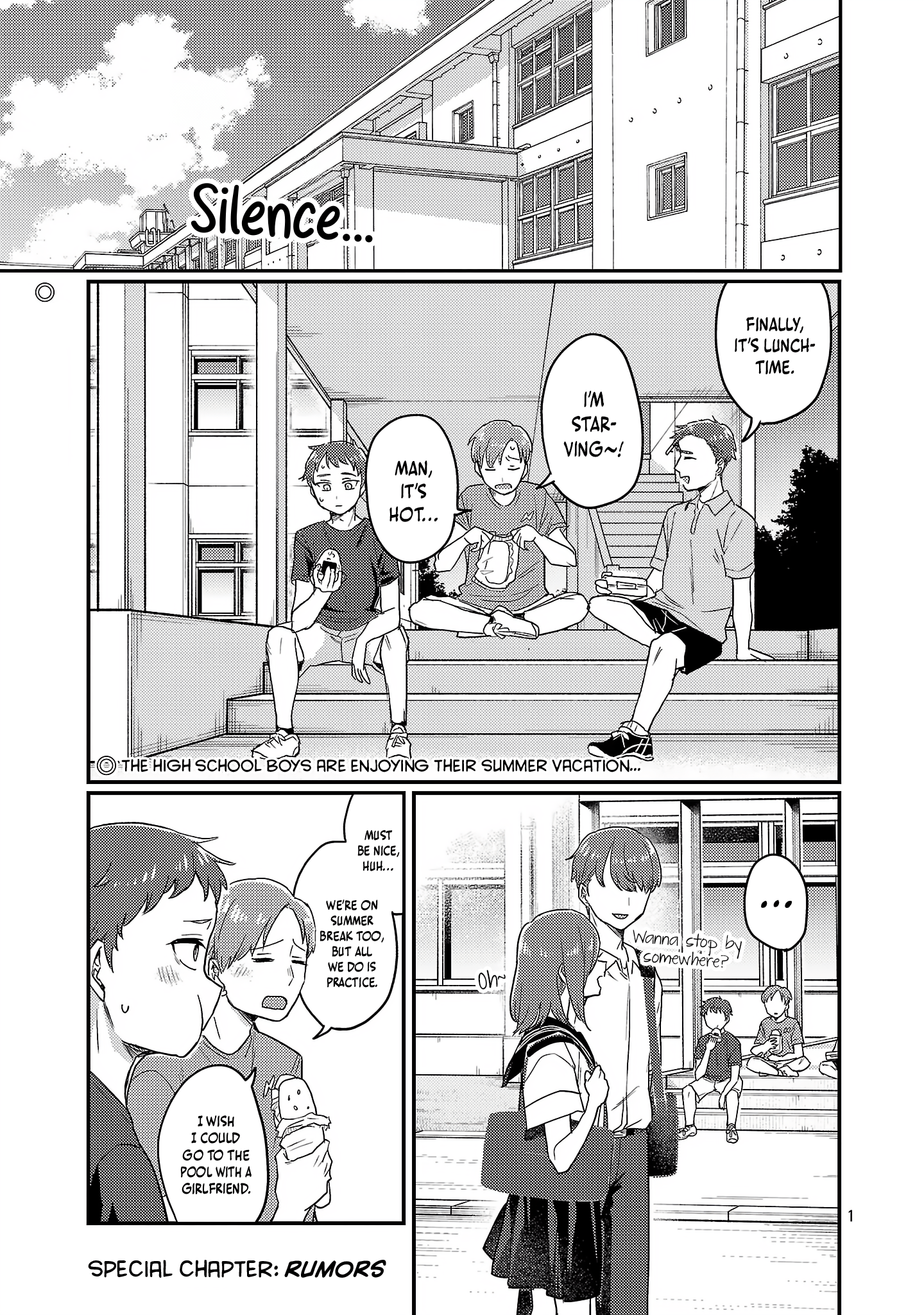 'Okaeri, Papa'