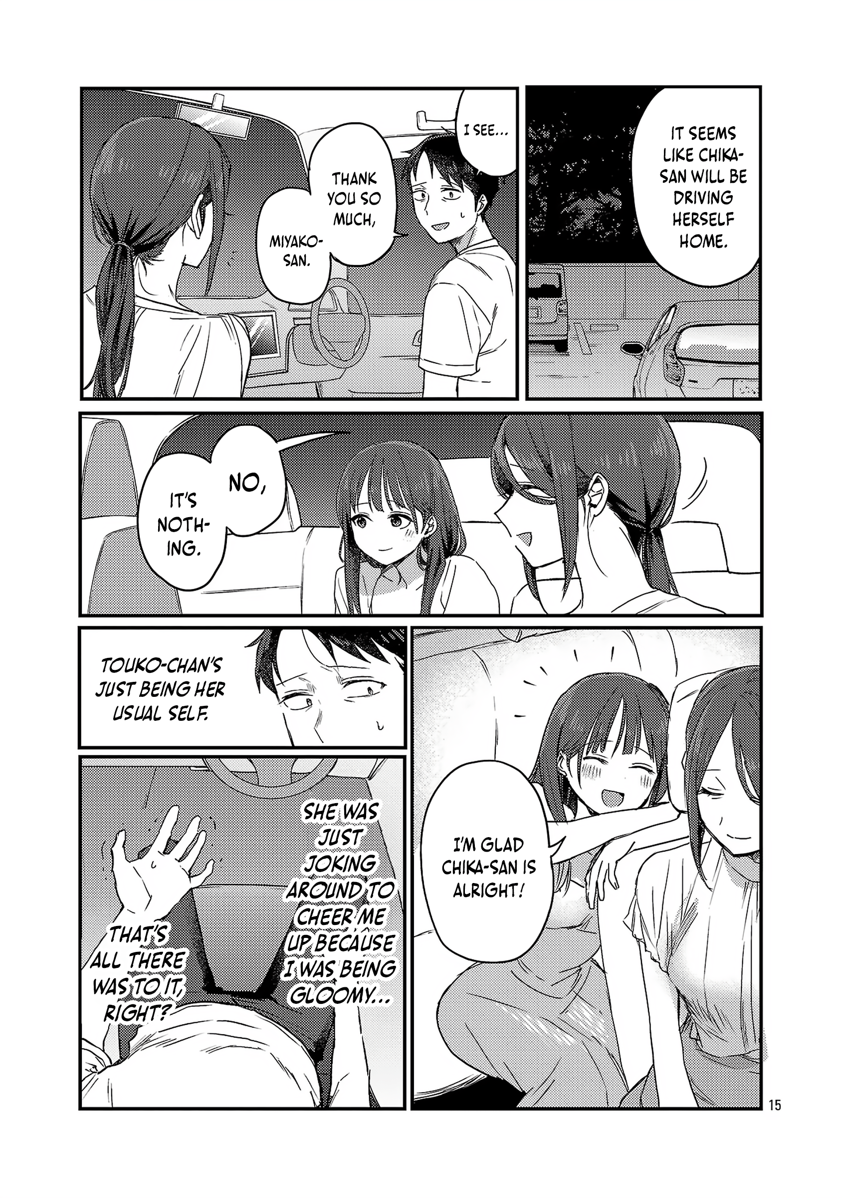 'Okaeri, Papa'