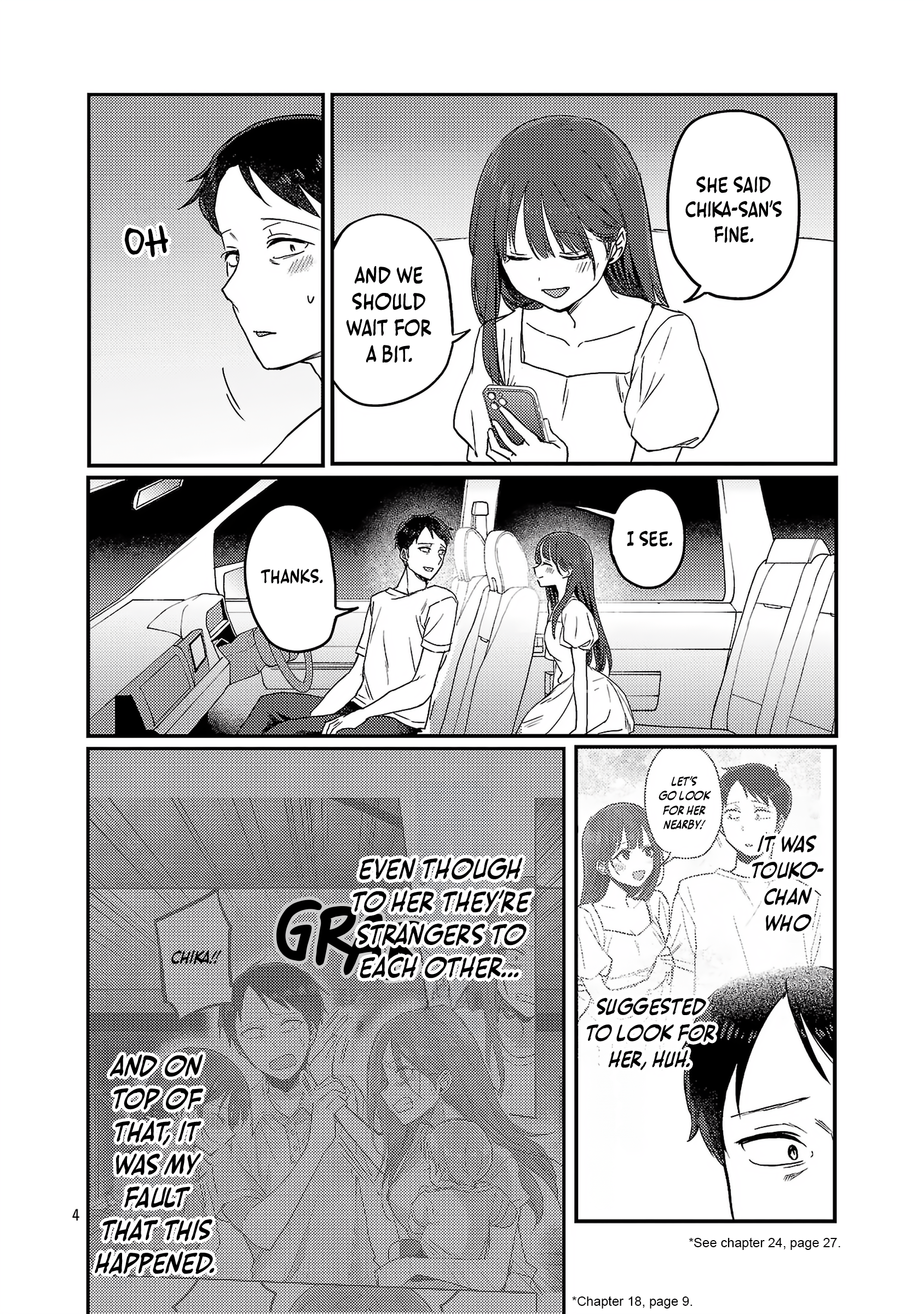 'Okaeri, Papa'