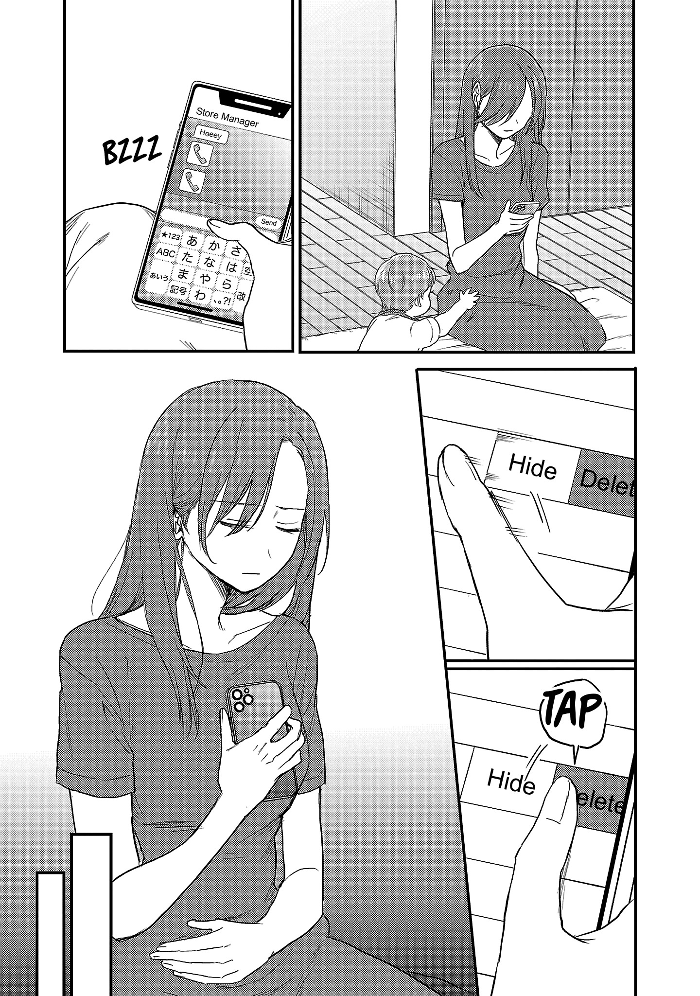 'Okaeri, Papa'