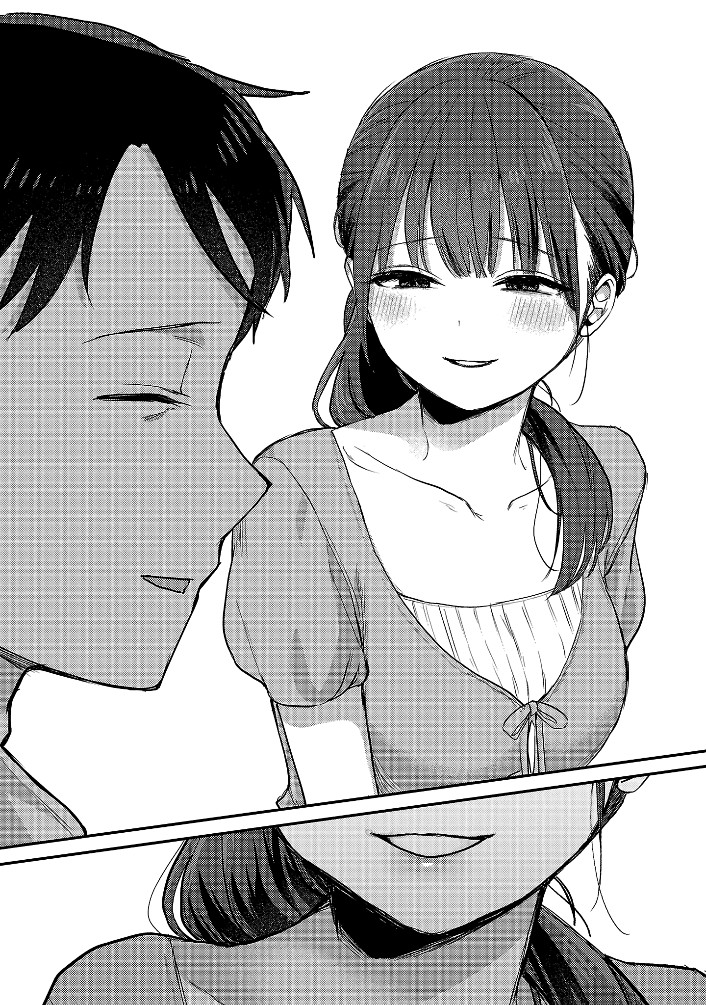 'Okaeri, Papa'