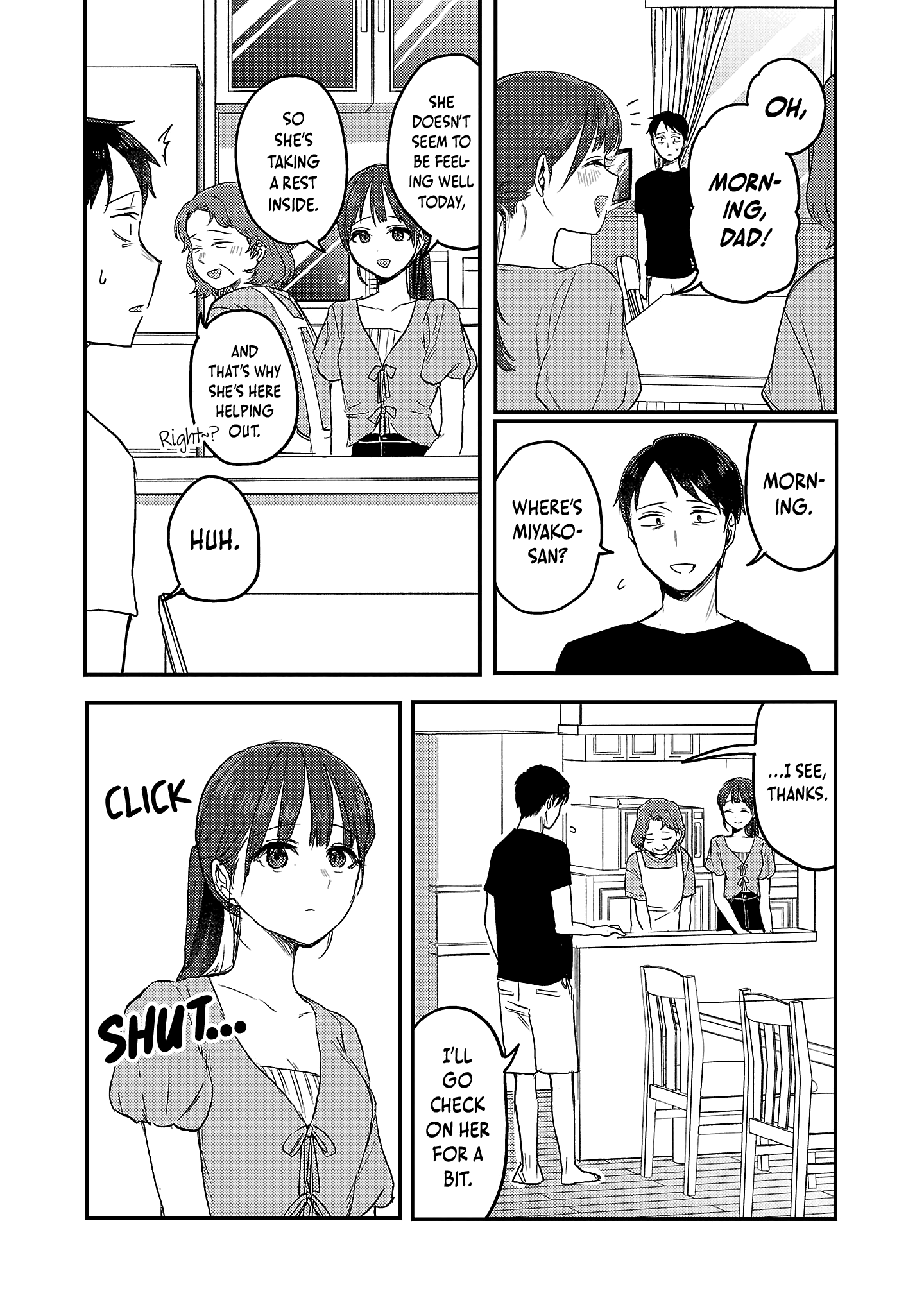 'Okaeri, Papa'