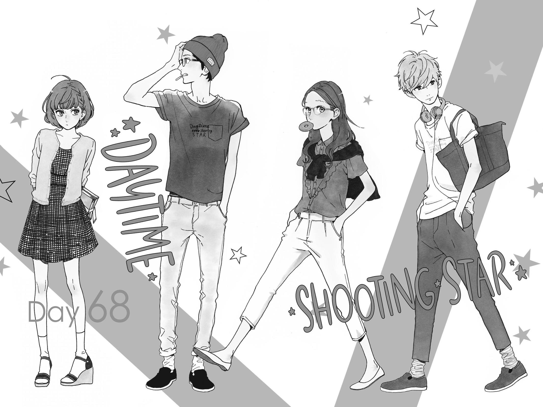 Daytime Shooting Star