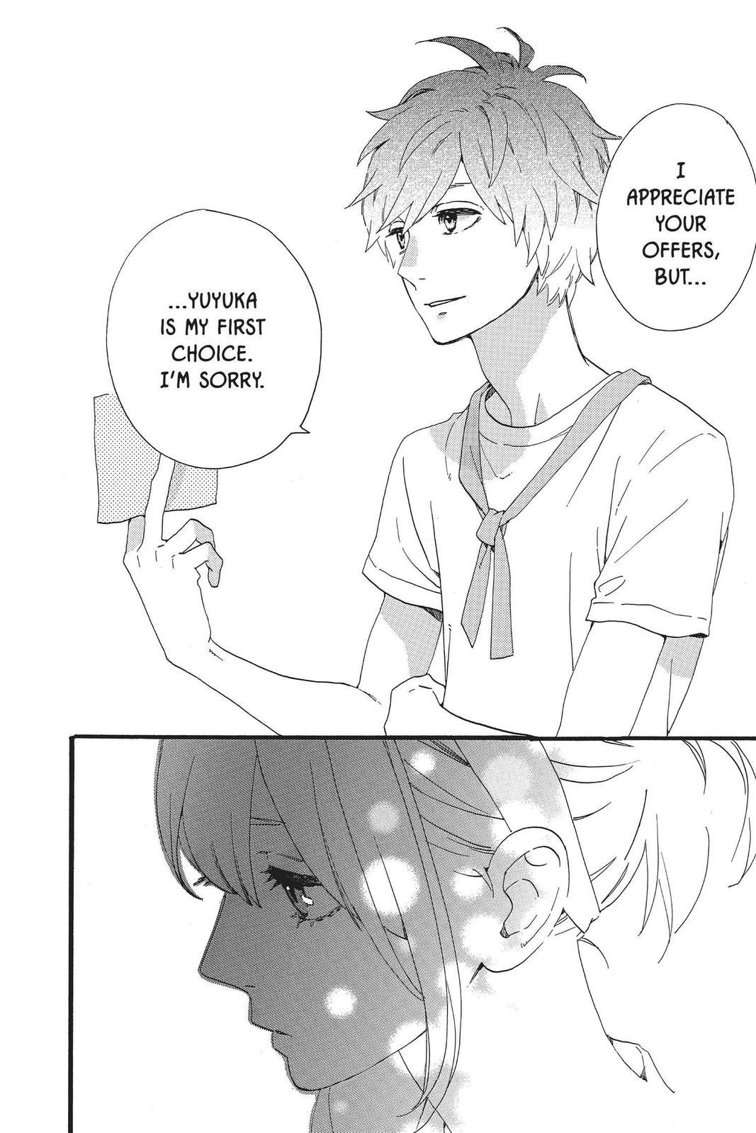 Daytime Shooting Star