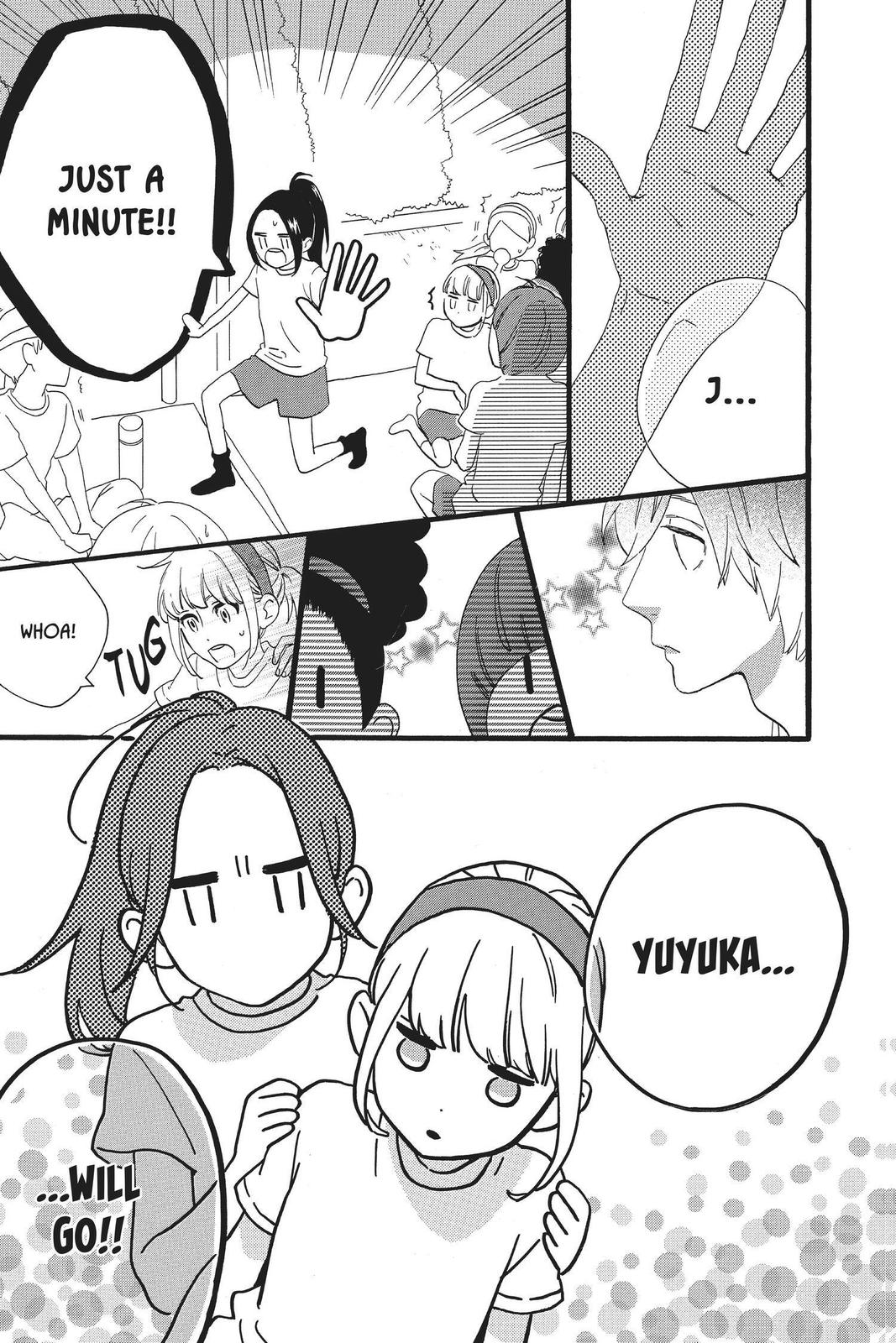 Daytime Shooting Star