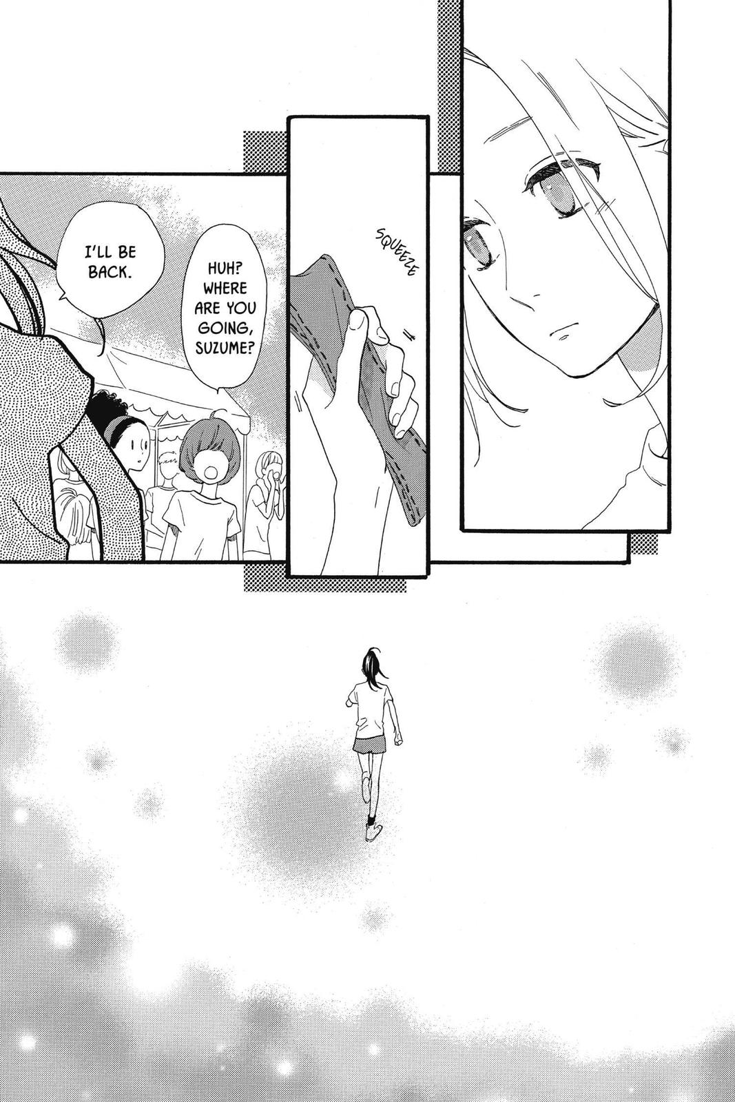 Daytime Shooting Star