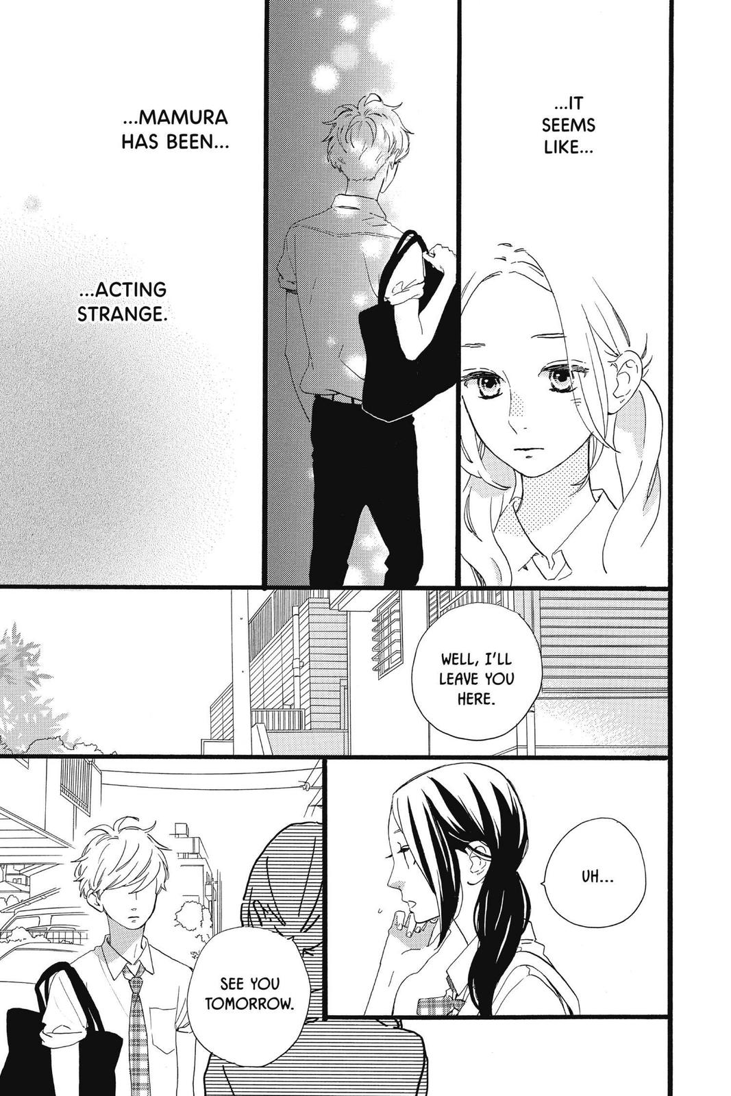 Daytime Shooting Star