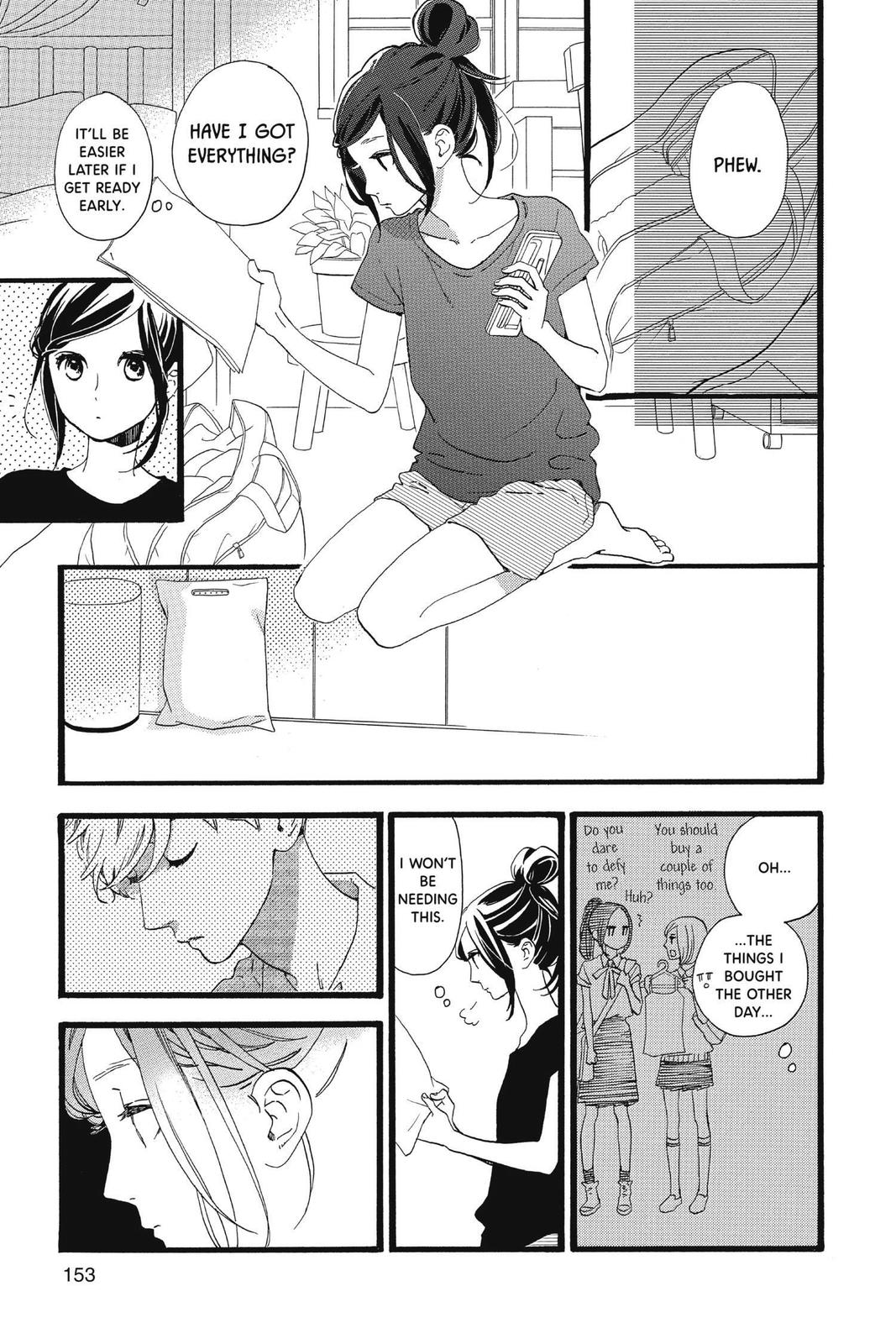 Daytime Shooting Star