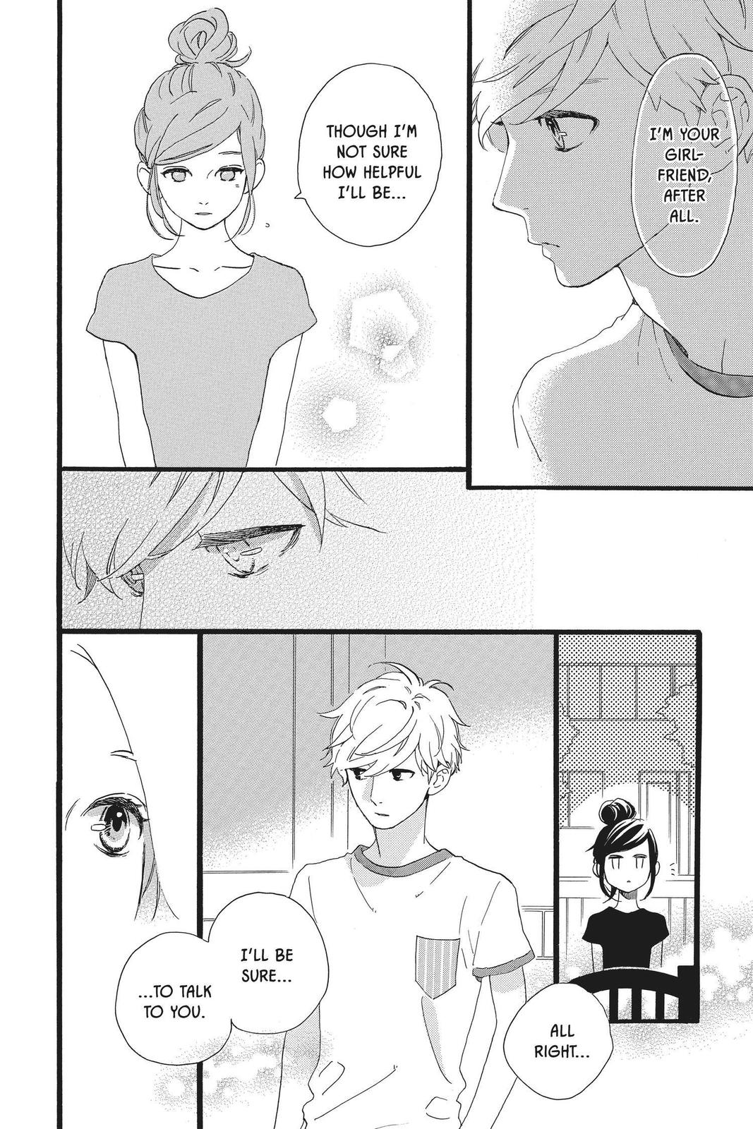 Daytime Shooting Star