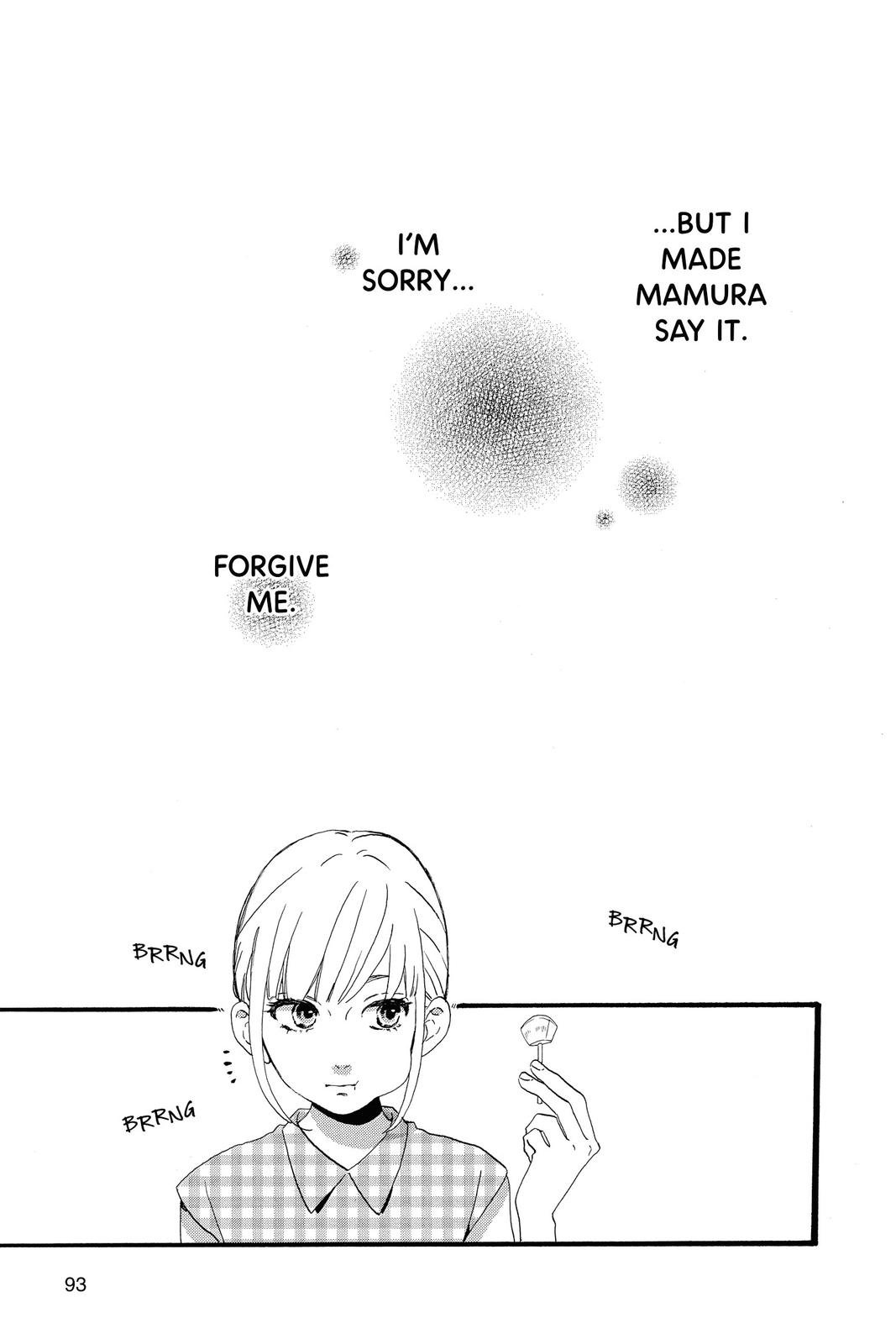 Daytime Shooting Star