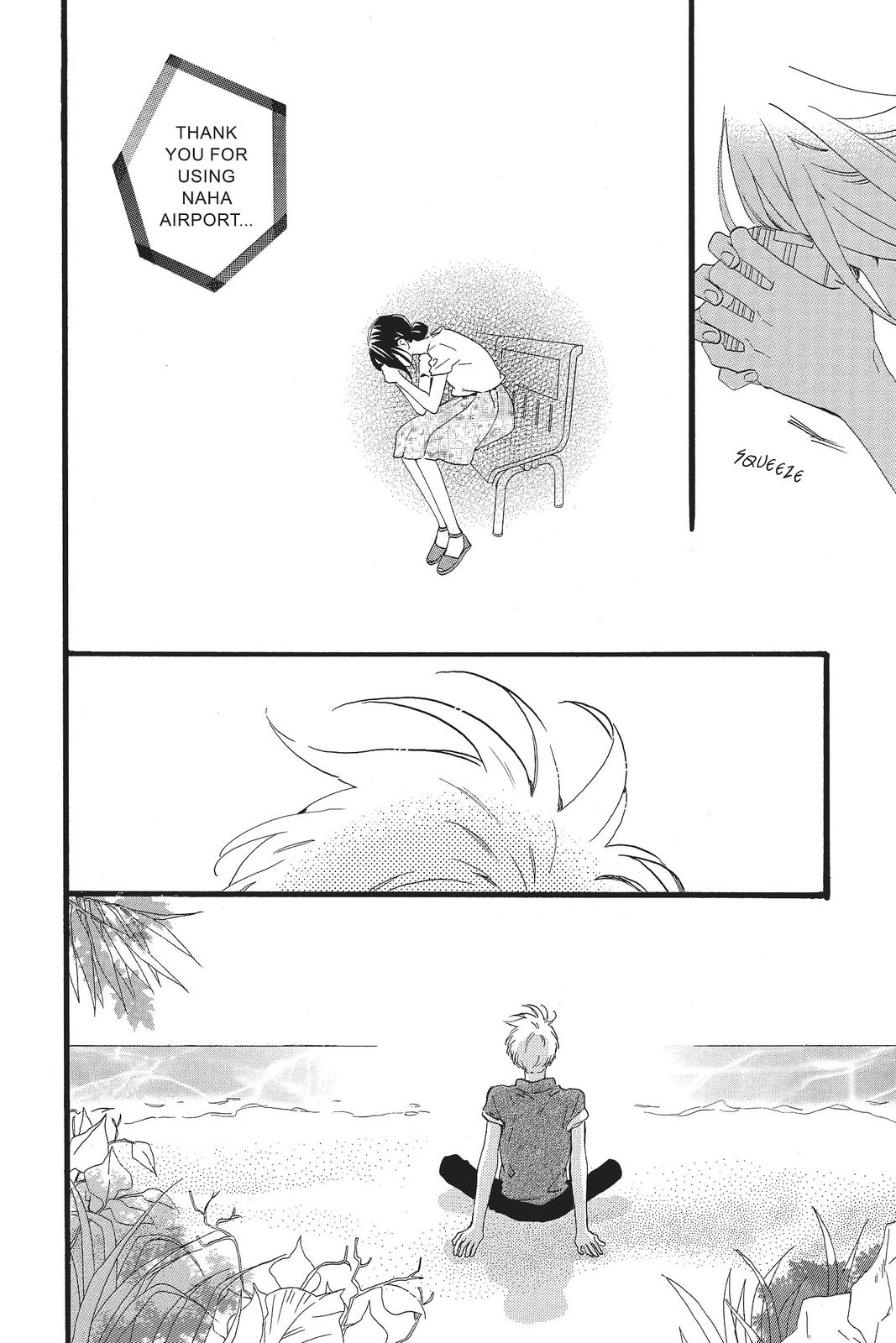 Daytime Shooting Star
