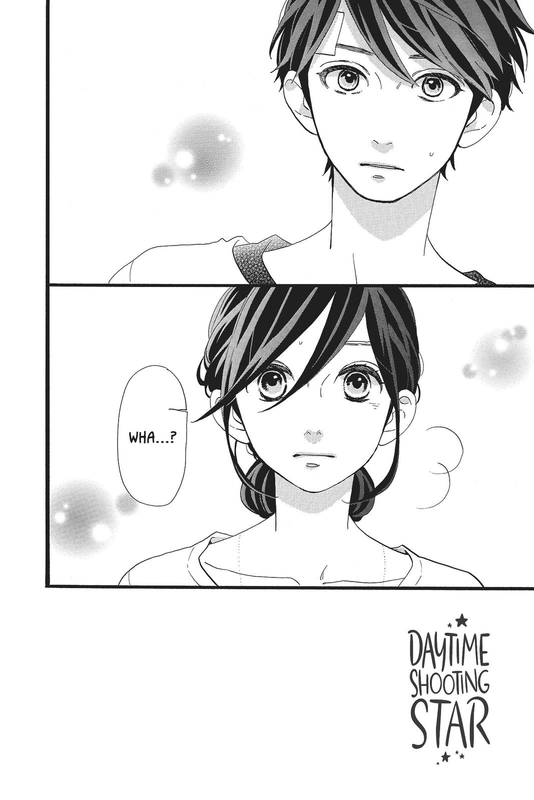 Daytime Shooting Star