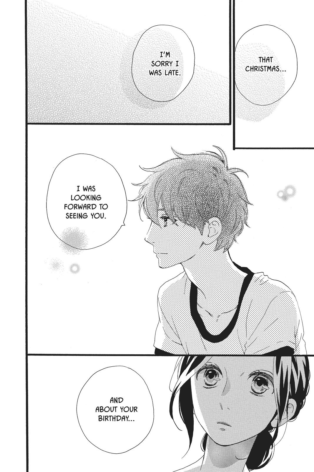 Daytime Shooting Star