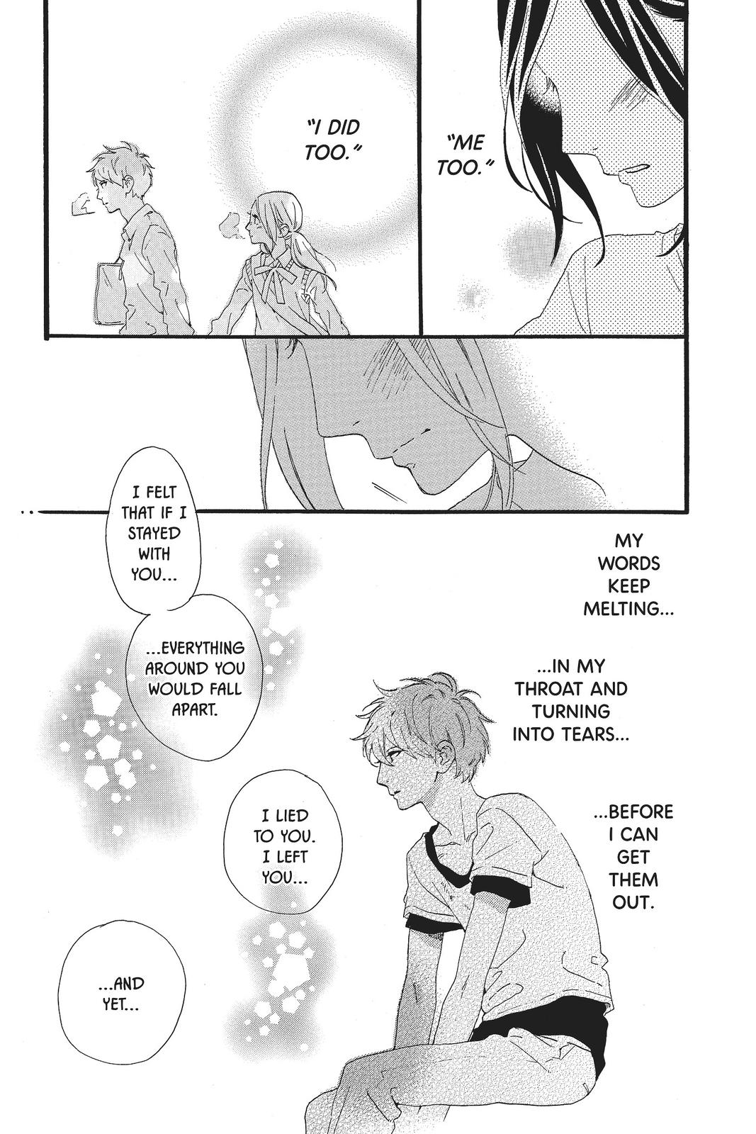 Daytime Shooting Star