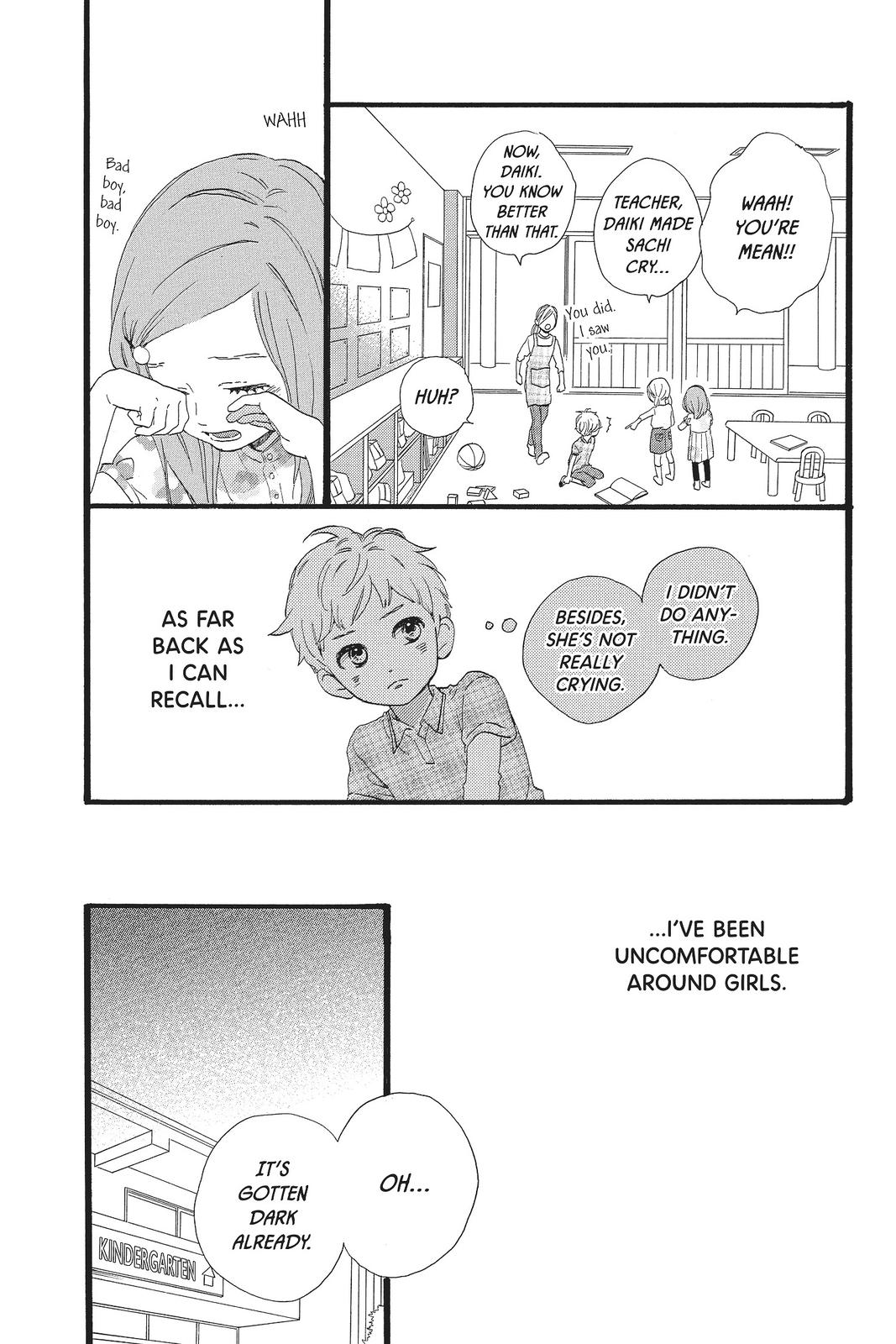 Daytime Shooting Star