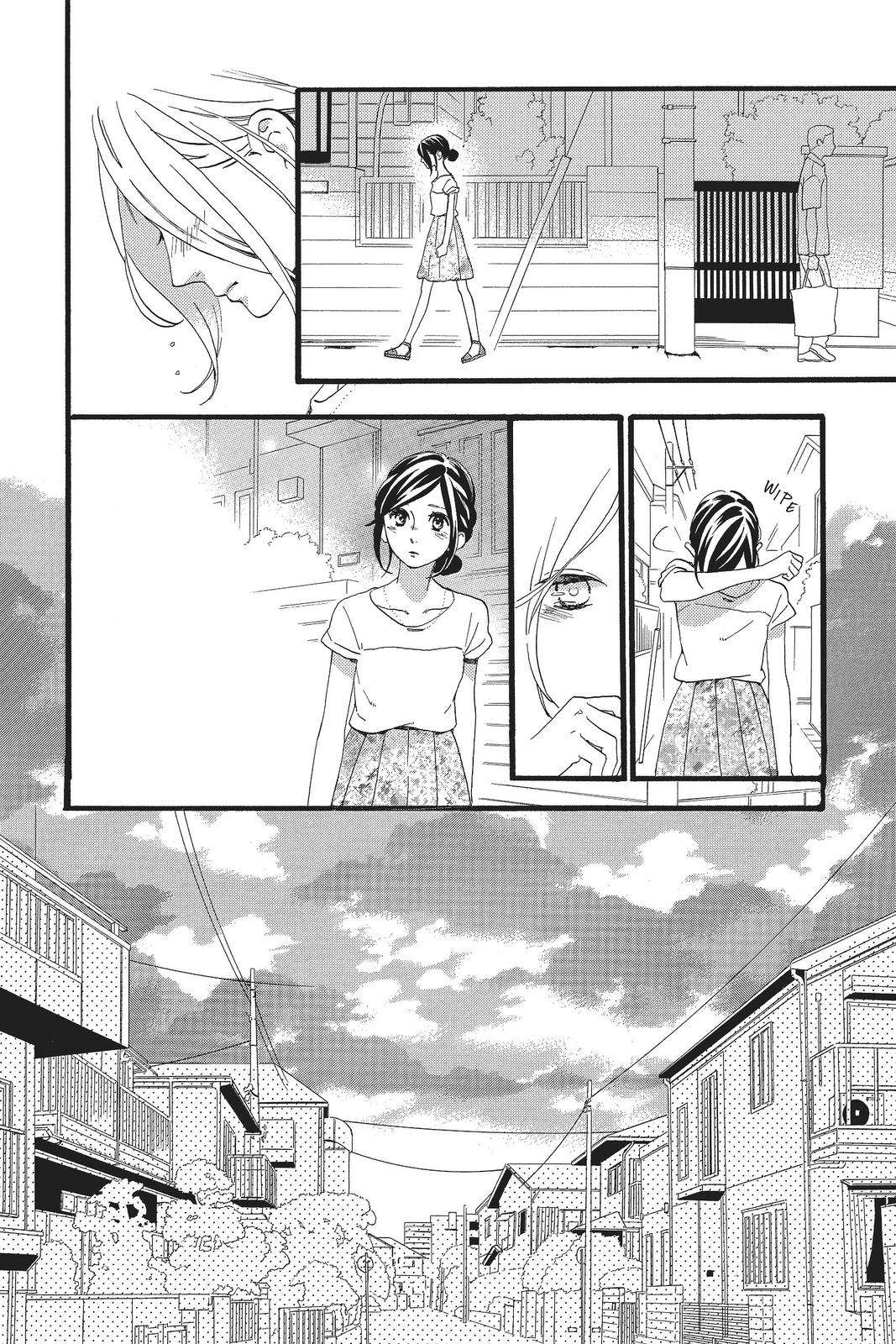 Daytime Shooting Star
