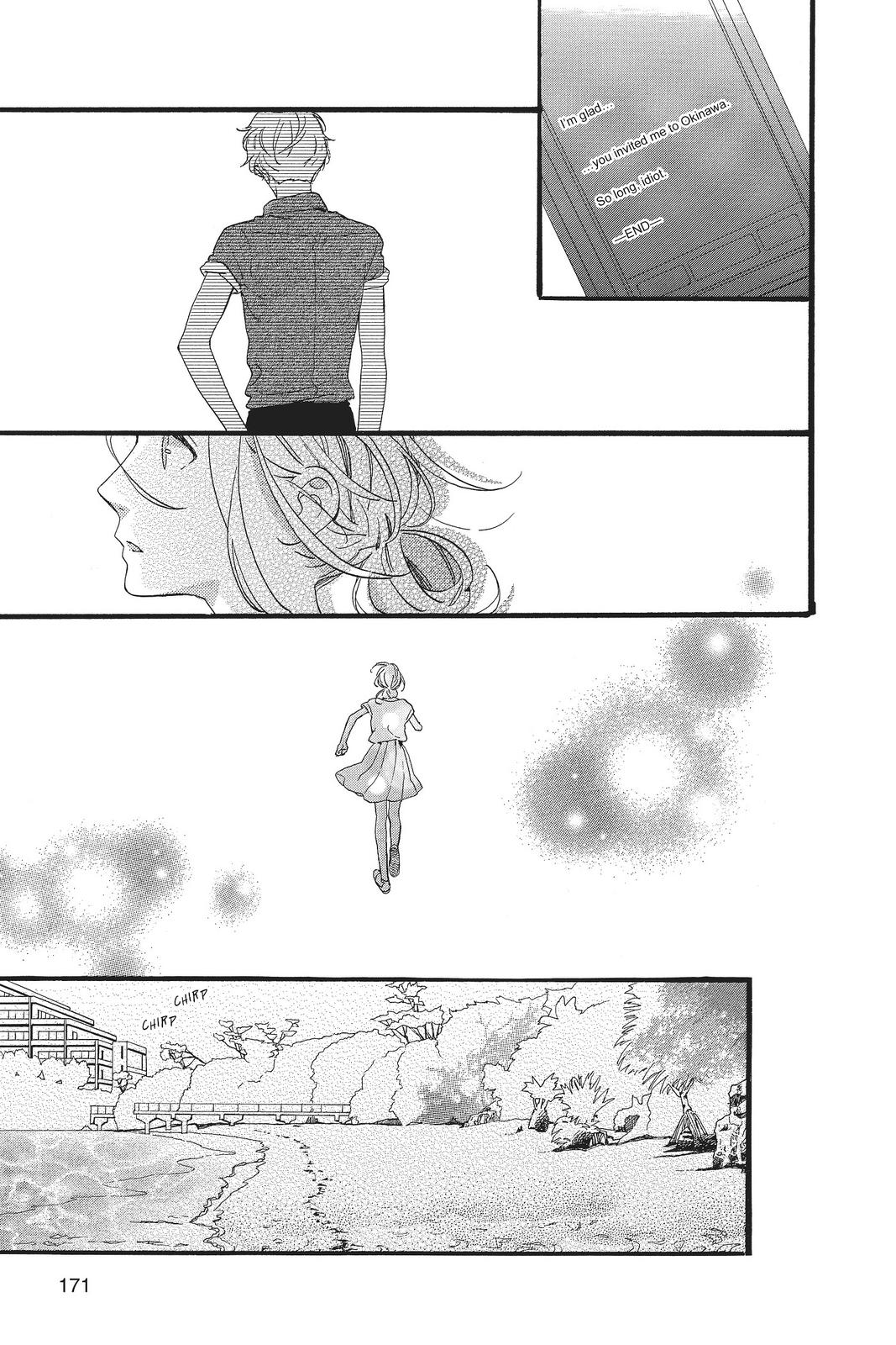 Daytime Shooting Star