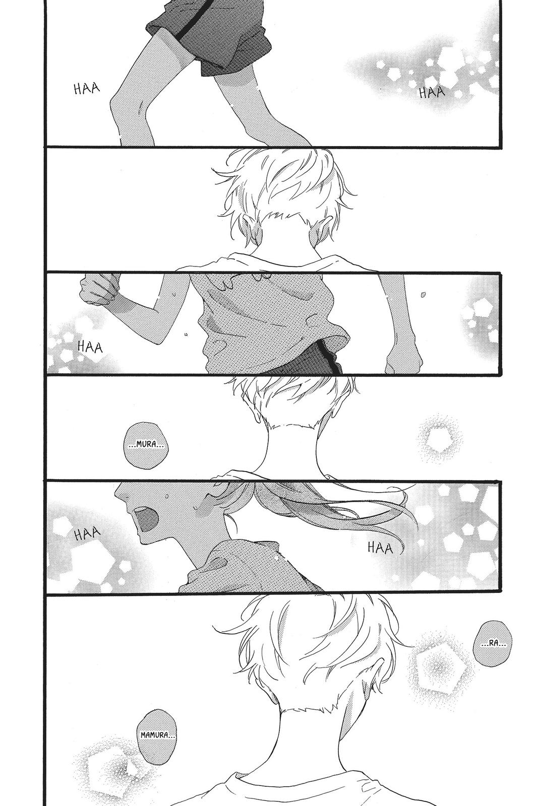 Daytime Shooting Star