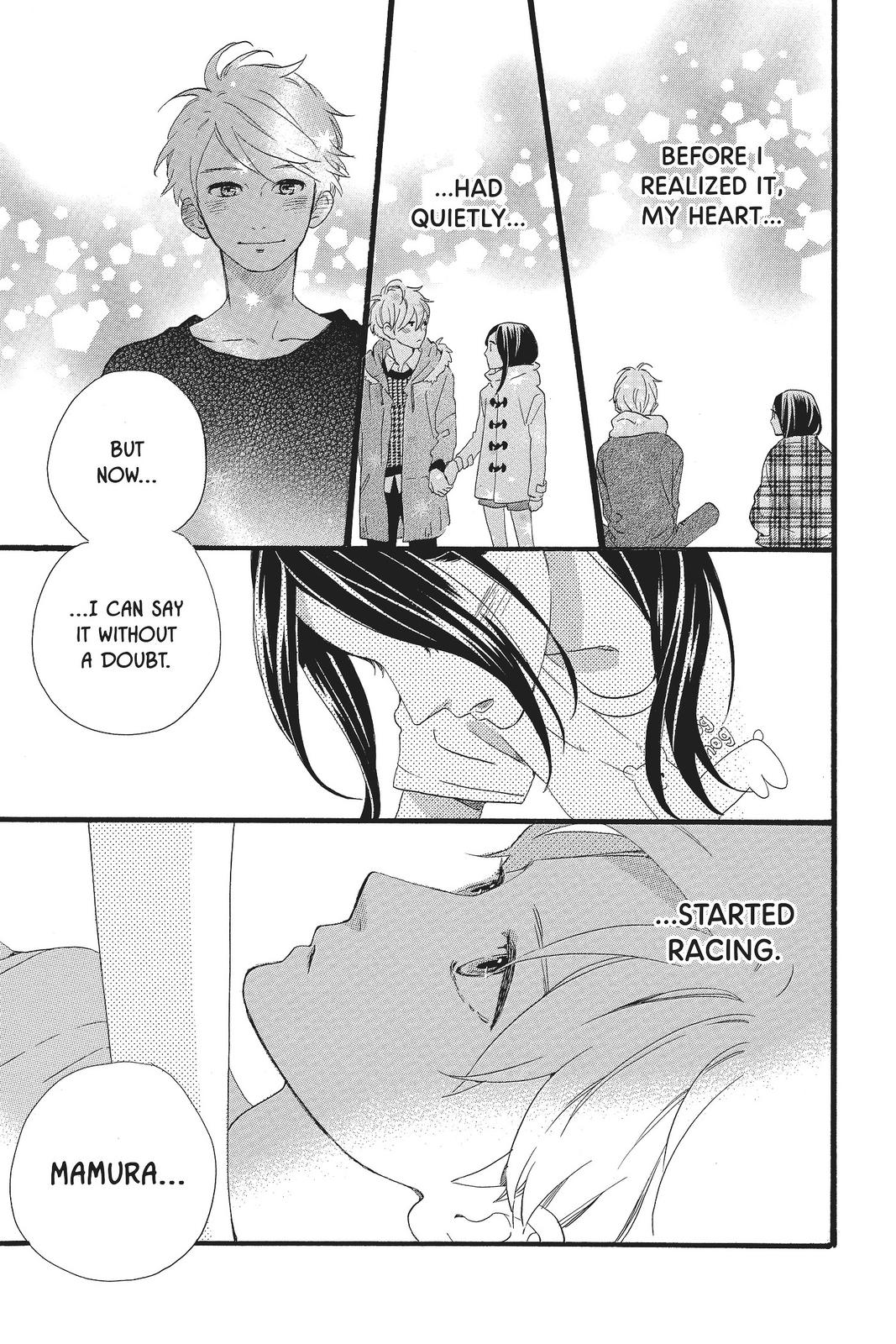 Daytime Shooting Star