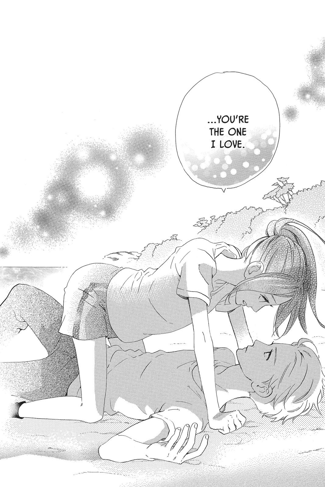 Daytime Shooting Star