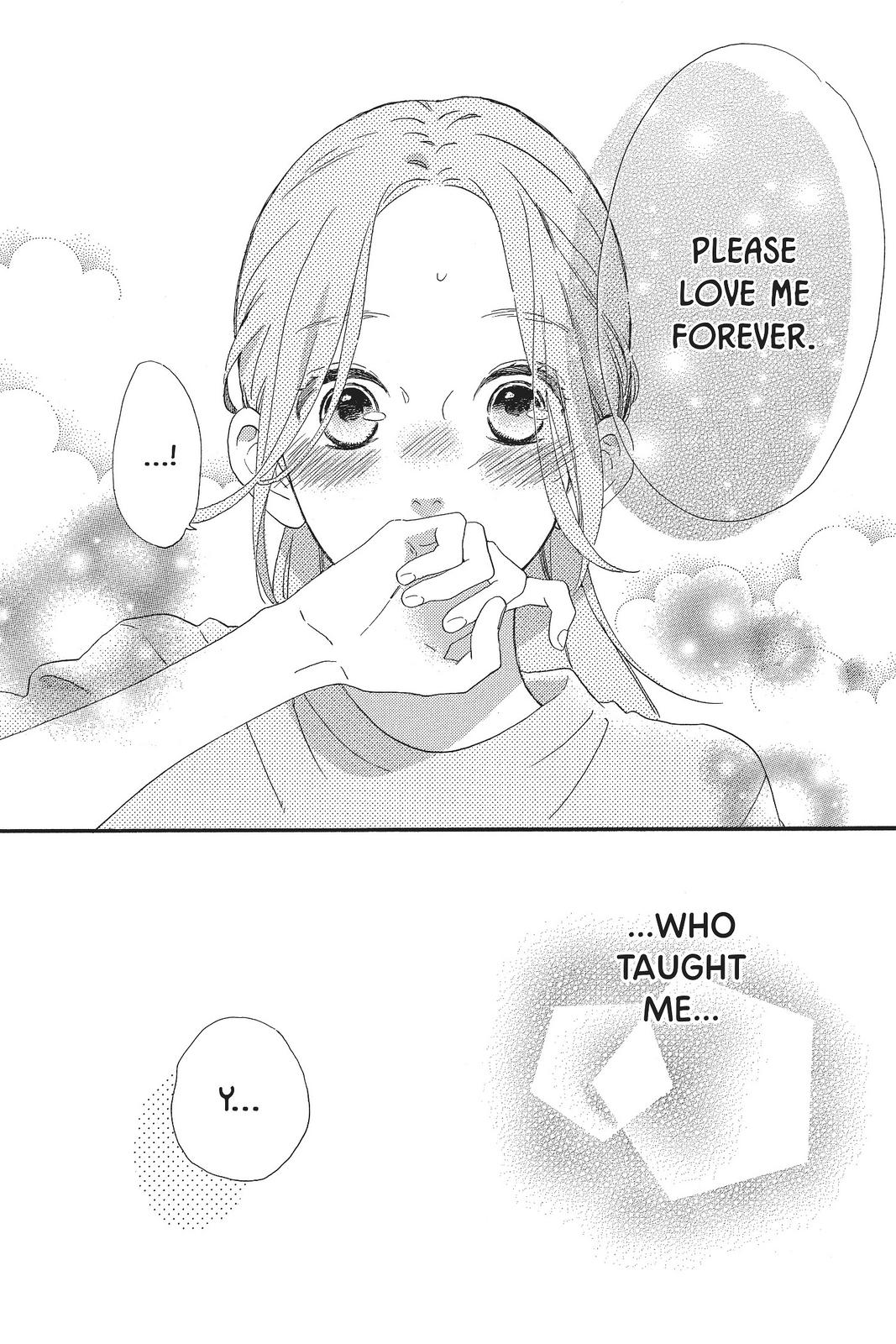 Daytime Shooting Star