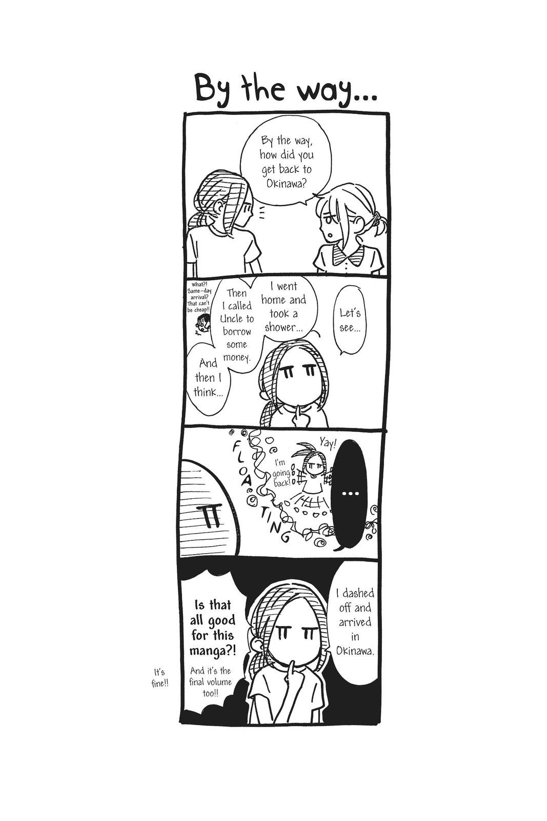 Daytime Shooting Star