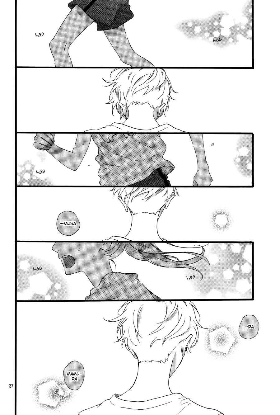 Daytime Shooting Star