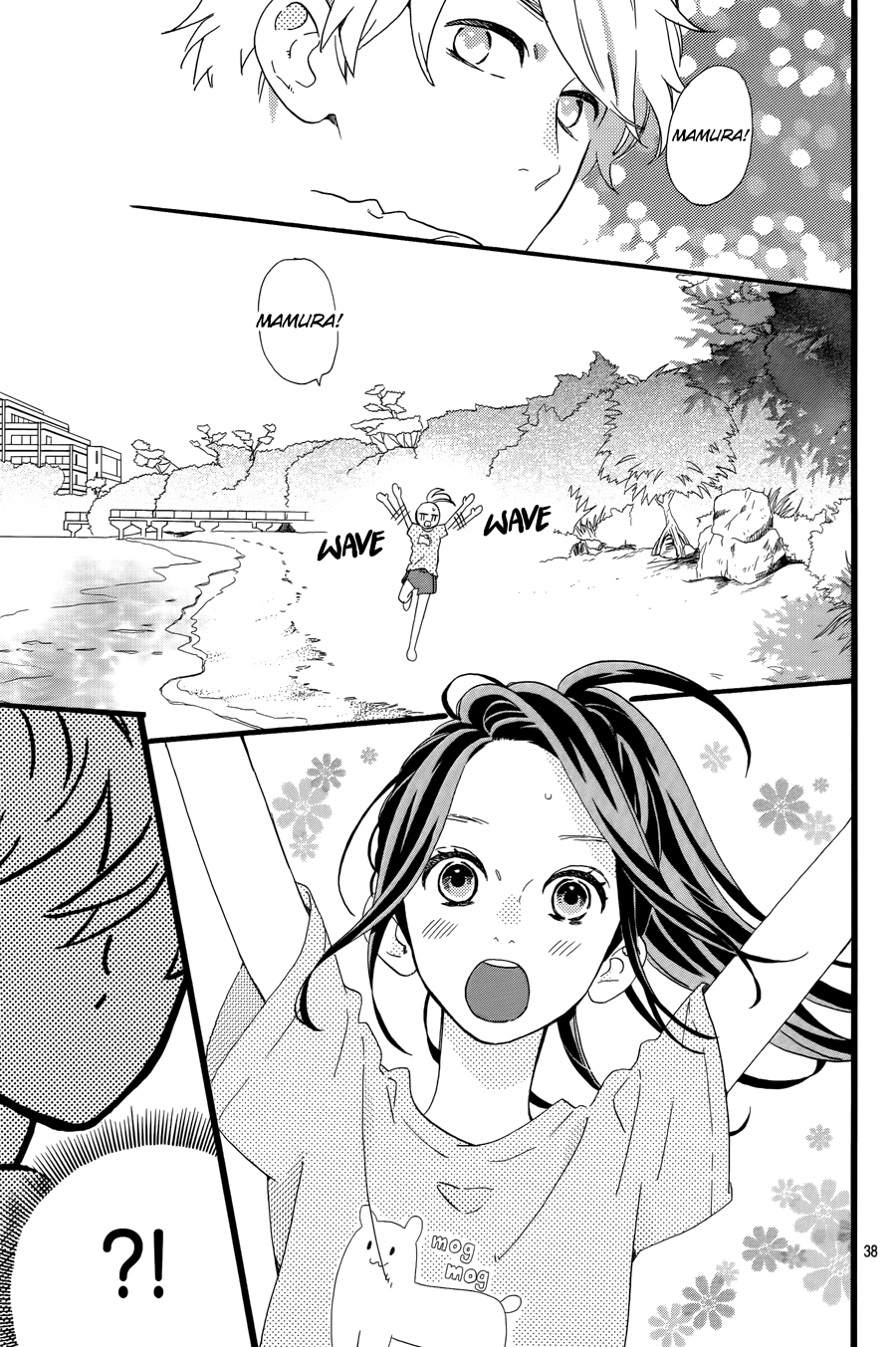 Daytime Shooting Star