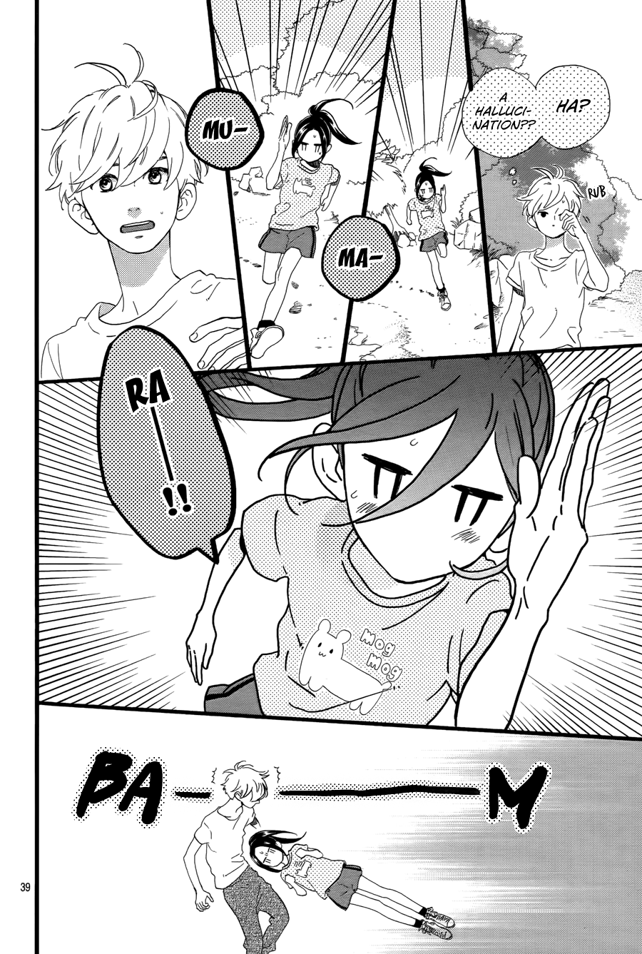 Daytime Shooting Star
