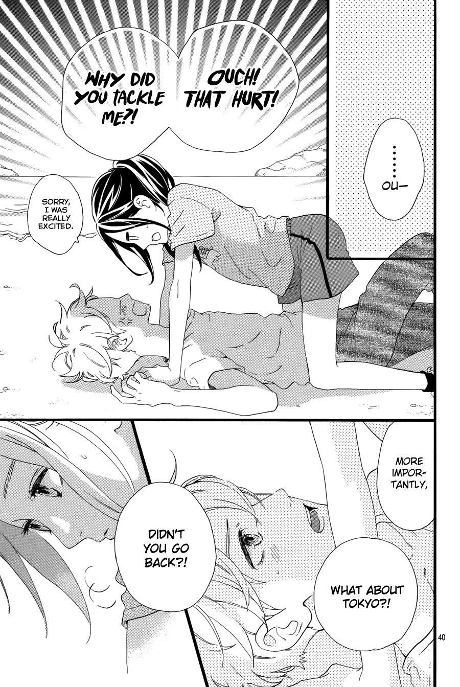 Daytime Shooting Star
