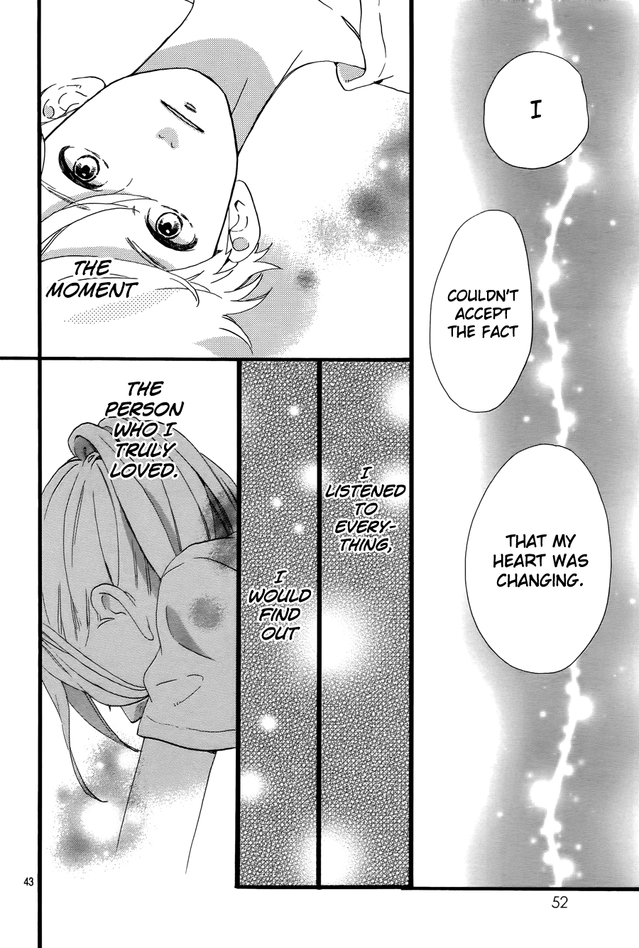 Daytime Shooting Star