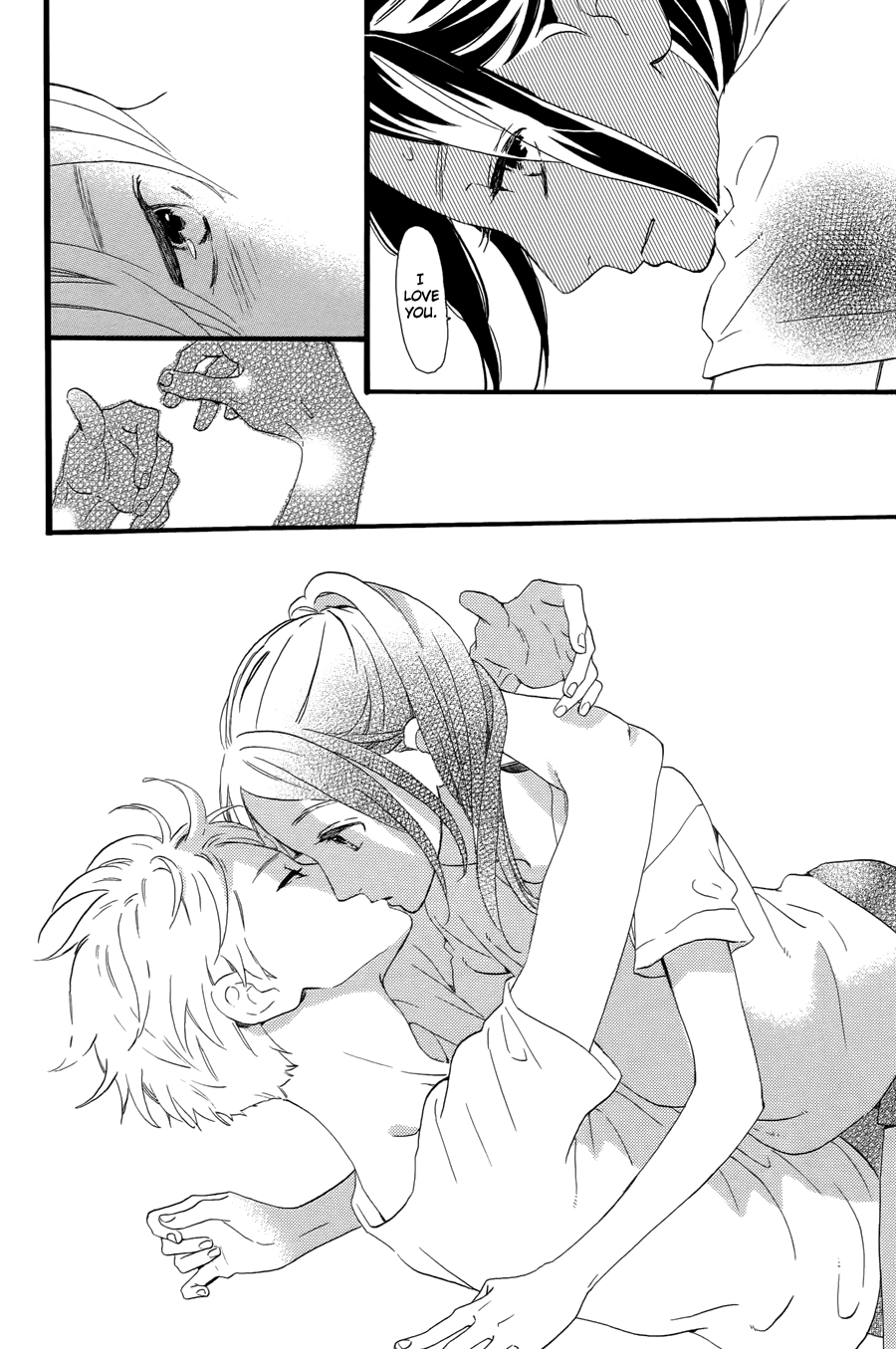 Daytime Shooting Star