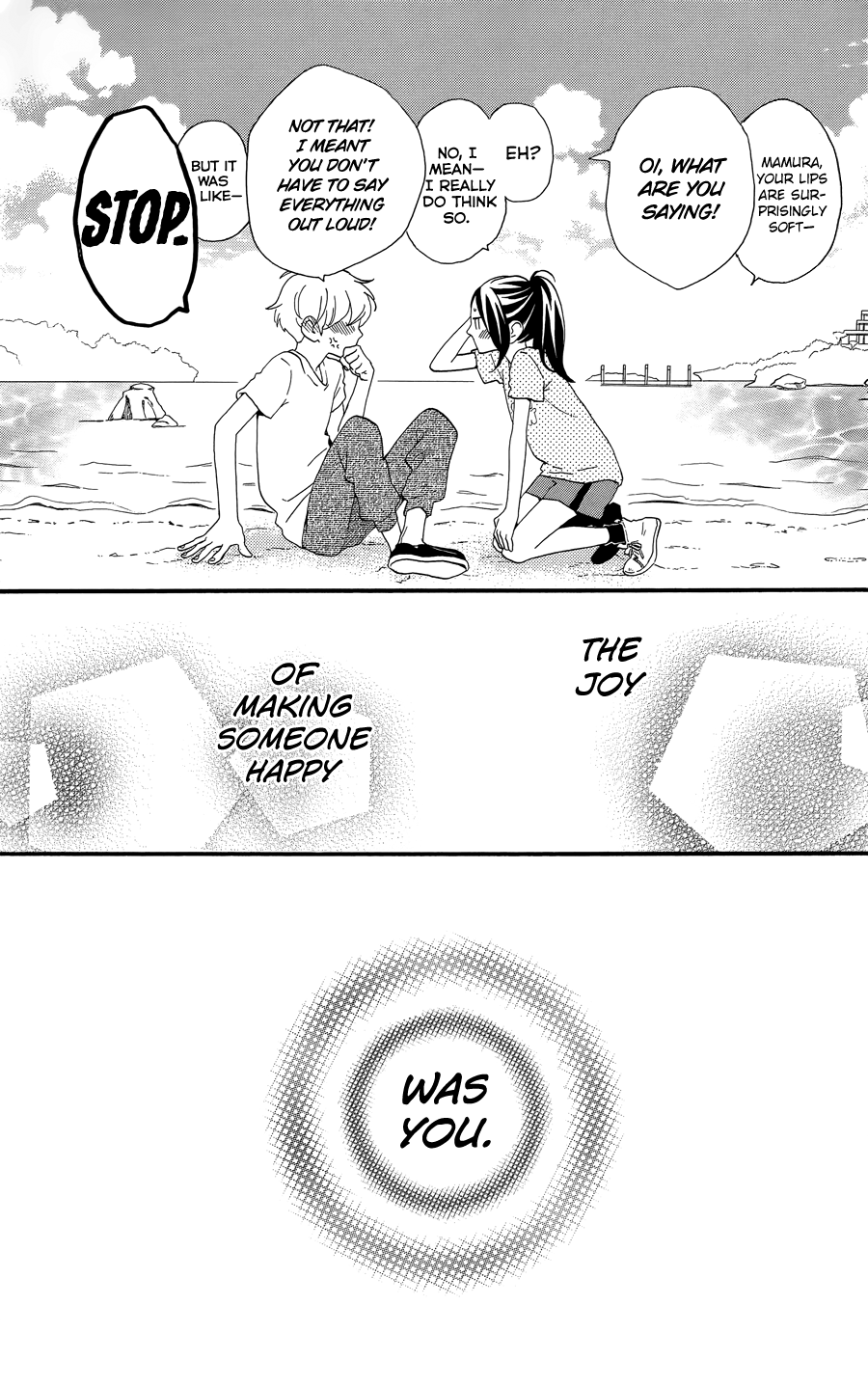 Daytime Shooting Star