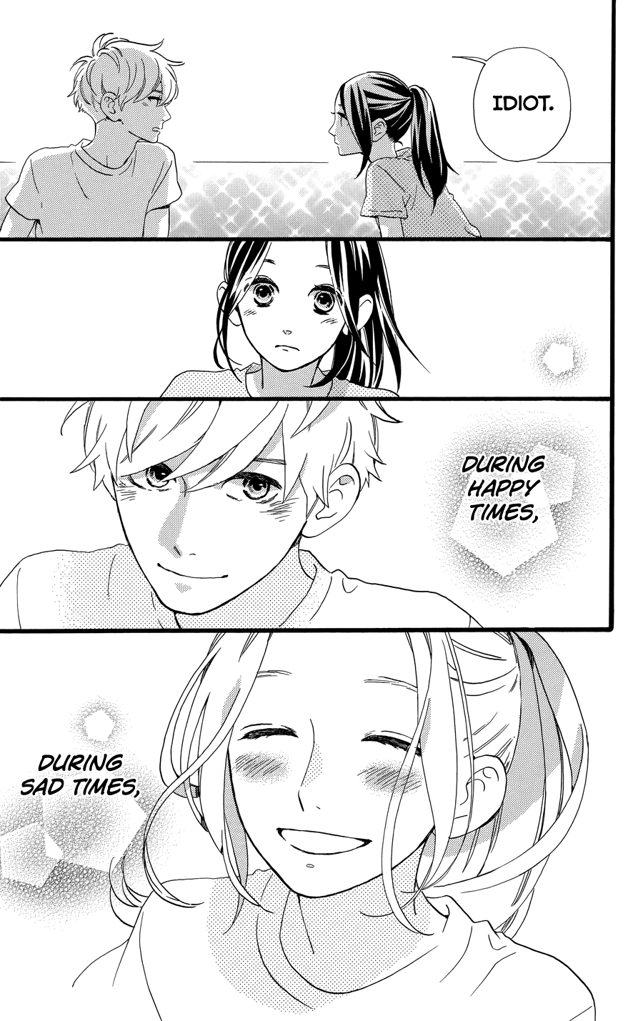 Daytime Shooting Star