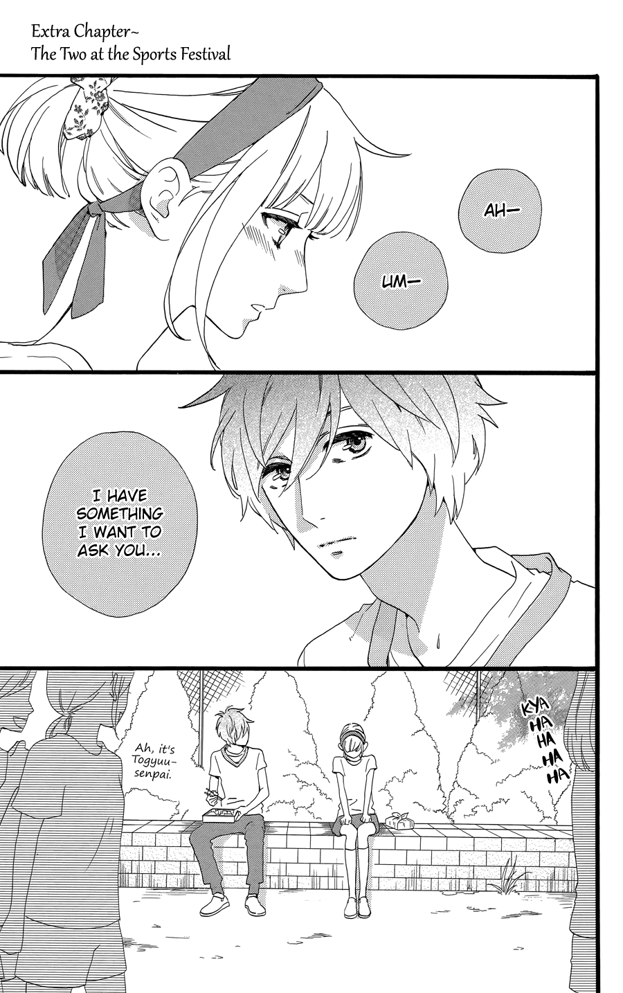 Daytime Shooting Star