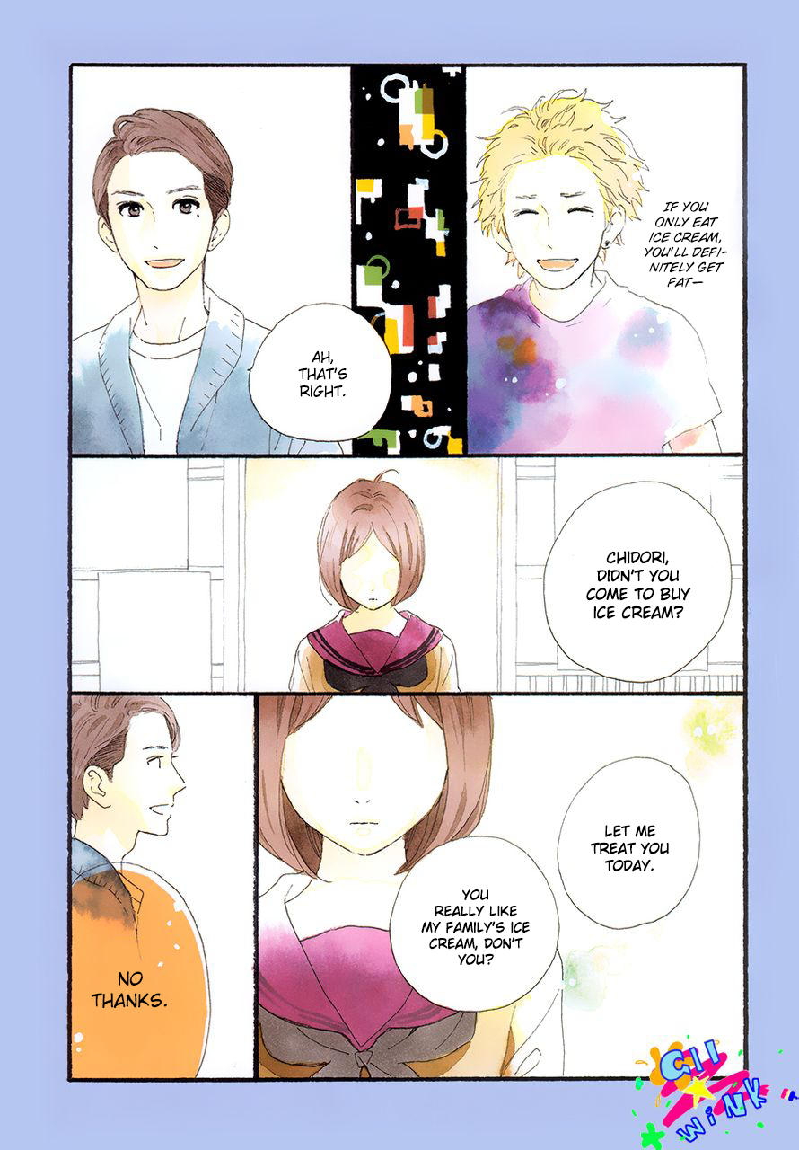 Daytime Shooting Star