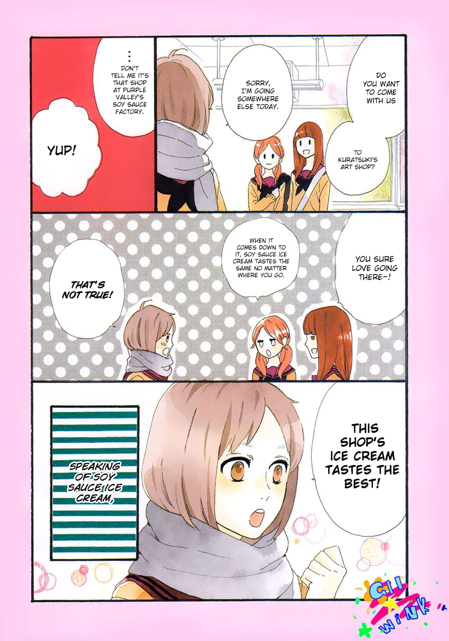 Daytime Shooting Star